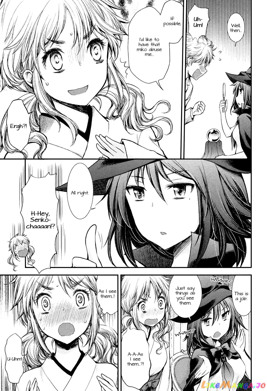 Henjyo - Hen na Jyoshi Kousei Amaguri Senko chapter 17 - page 9