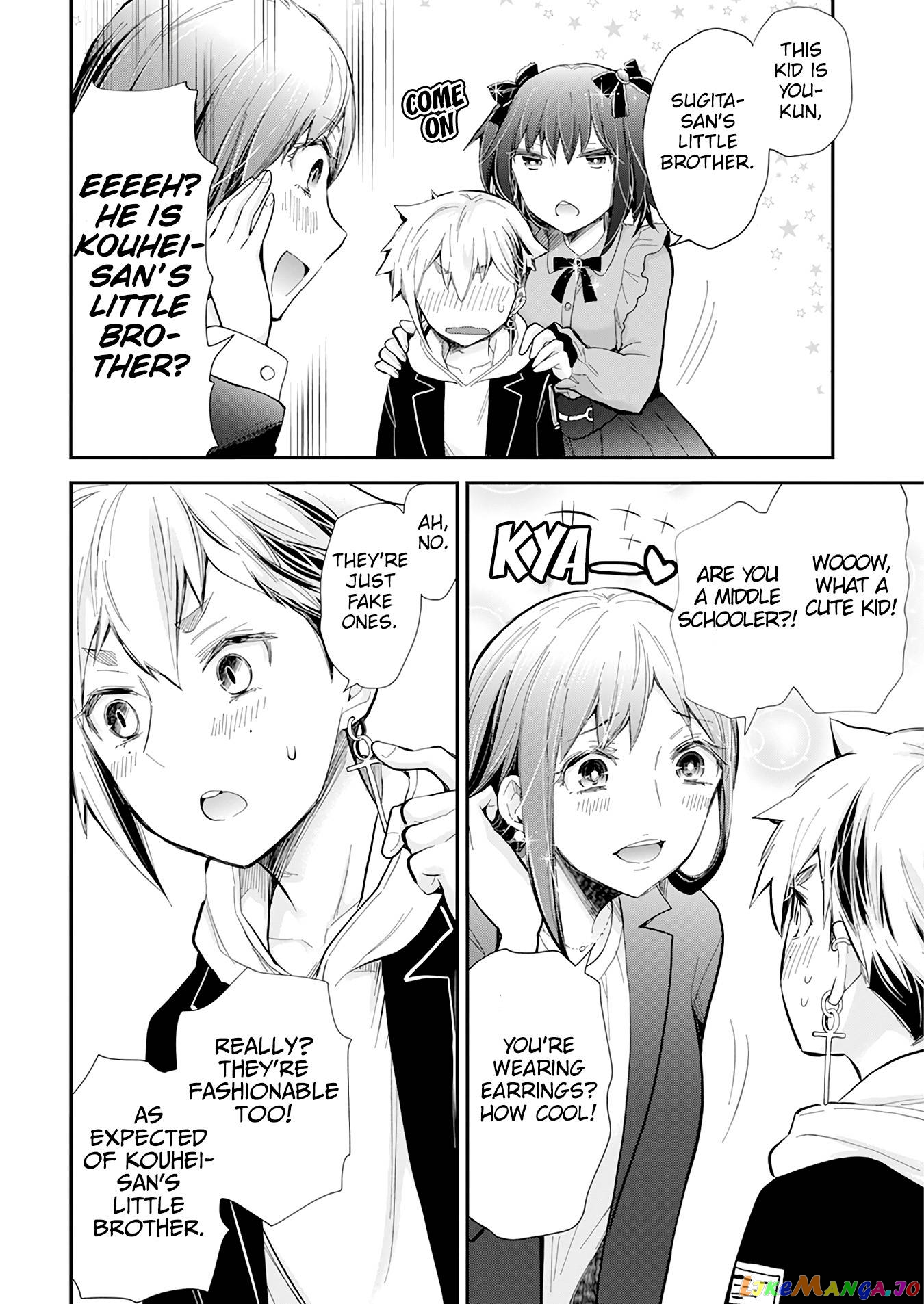 Henjyo - Hen na Jyoshi Kousei Amaguri Senko chapter 112 - page 19