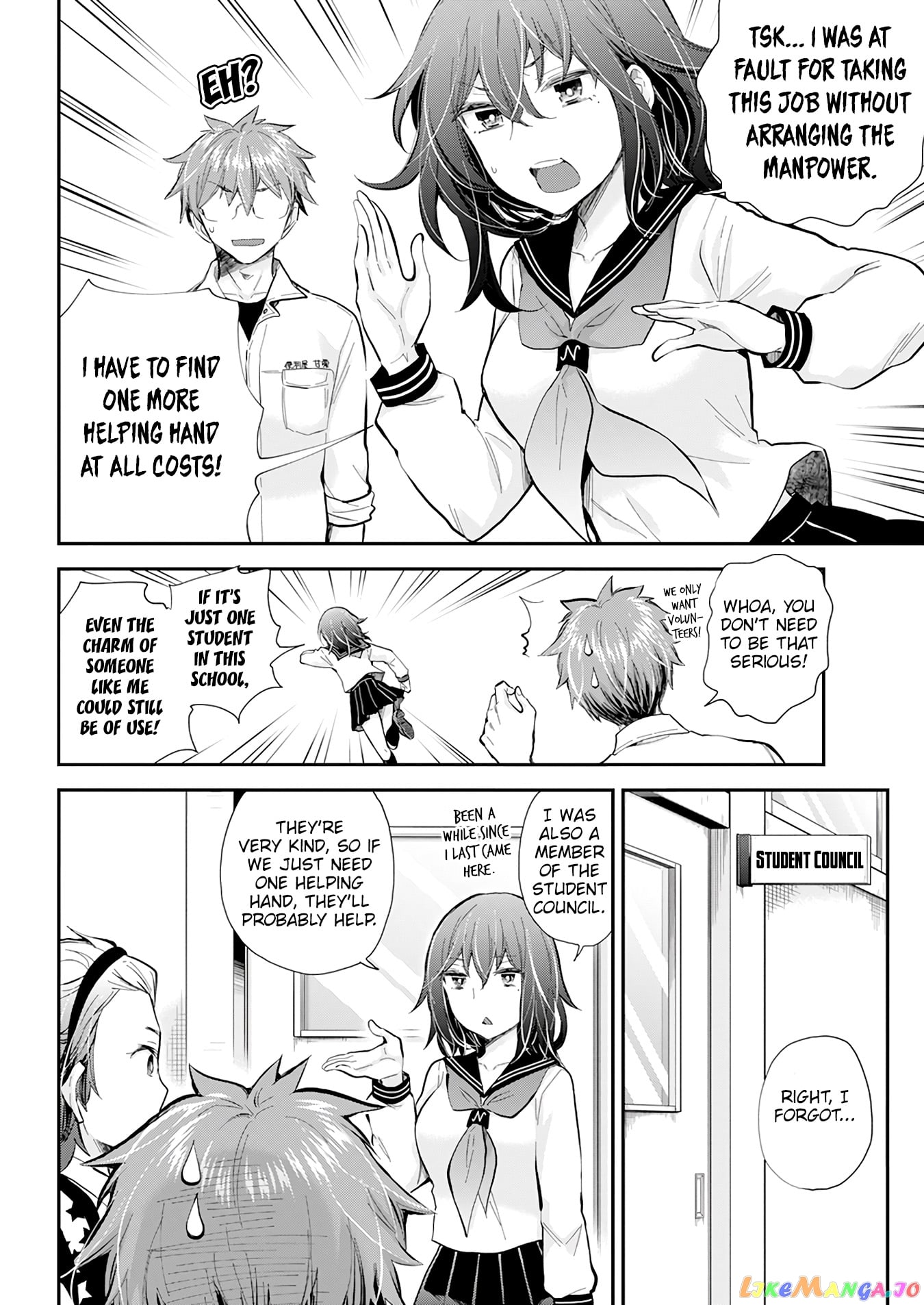Henjyo - Hen na Jyoshi Kousei Amaguri Senko chapter 114 - page 10
