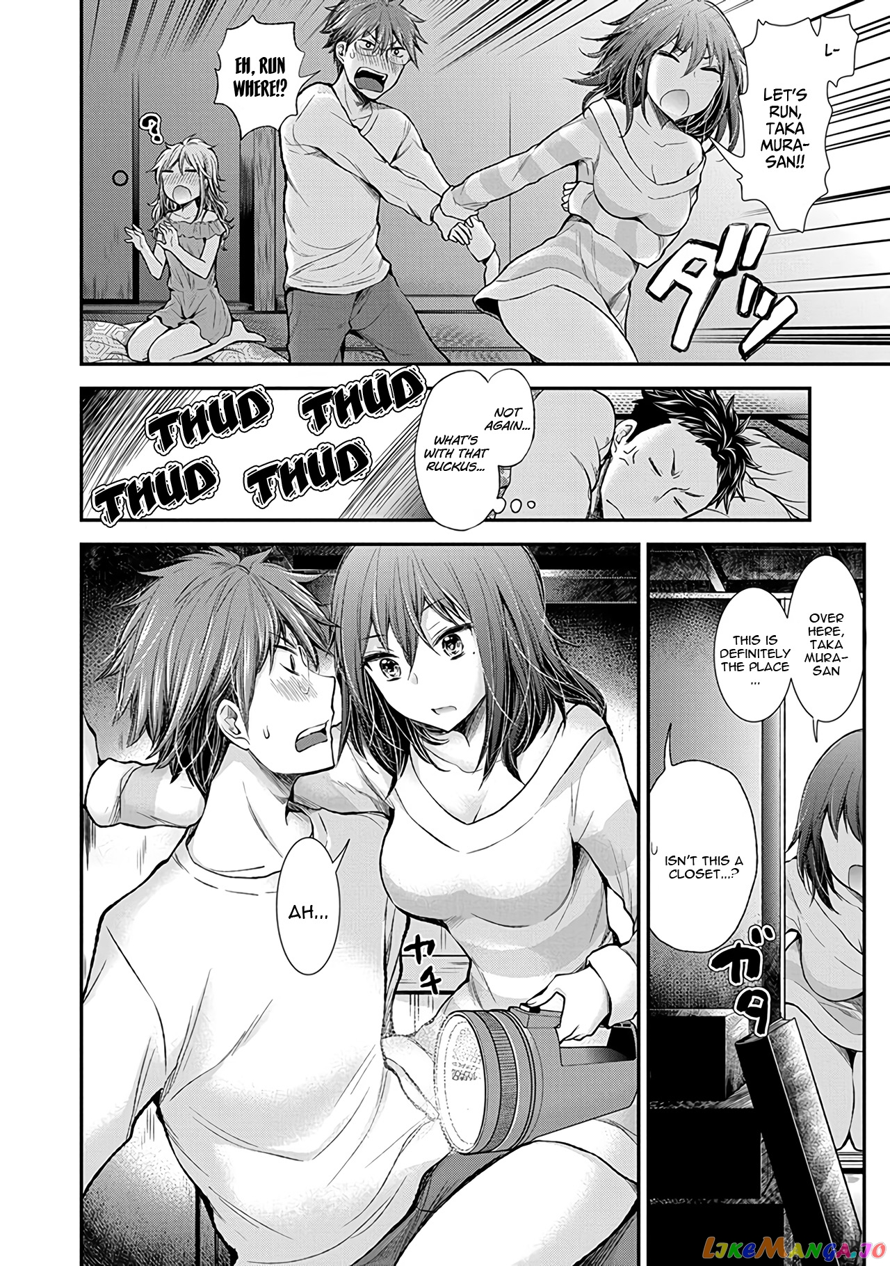 Henjyo - Hen na Jyoshi Kousei Amaguri Senko chapter 49 - page 13