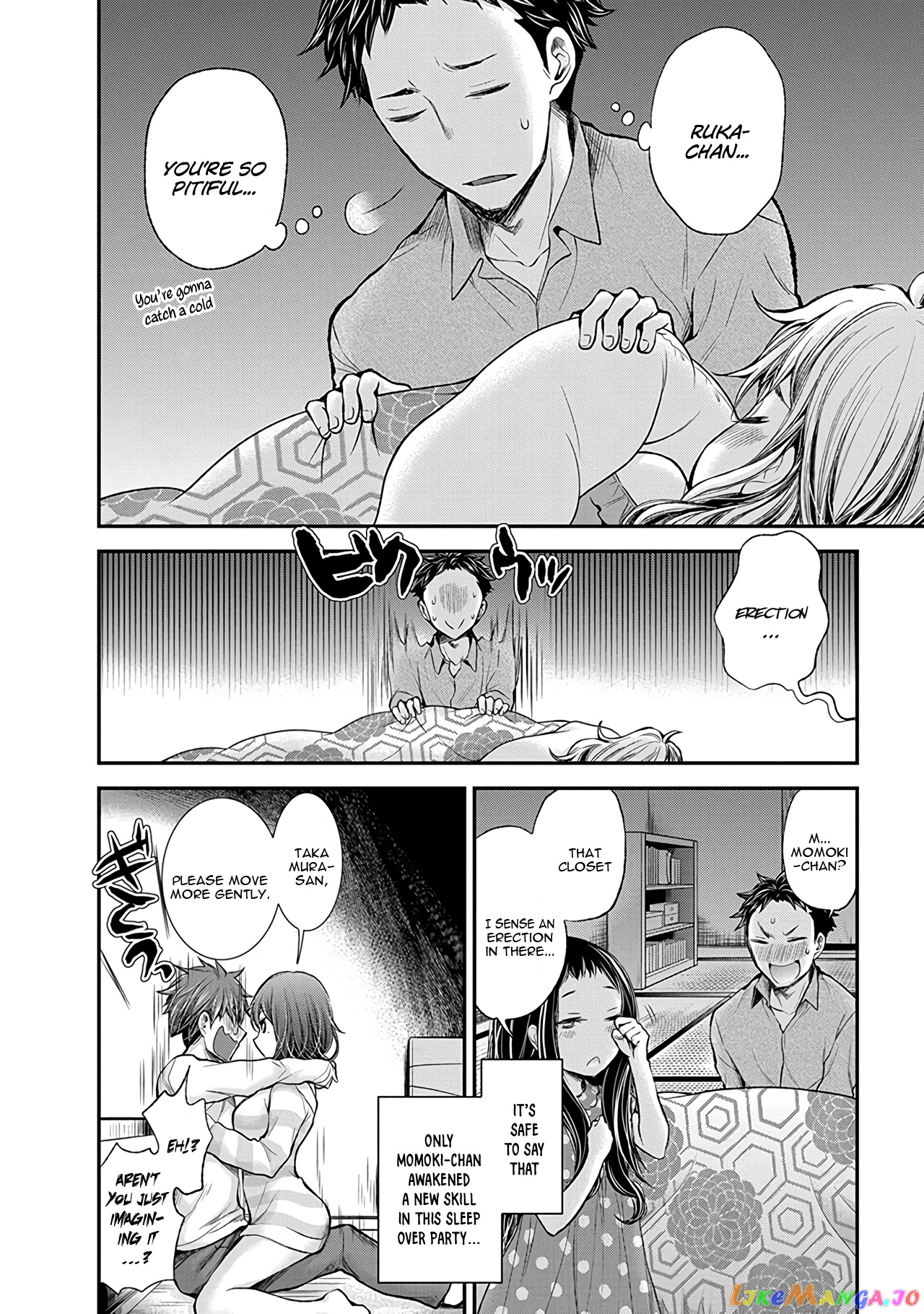 Henjyo - Hen na Jyoshi Kousei Amaguri Senko chapter 49 - page 21