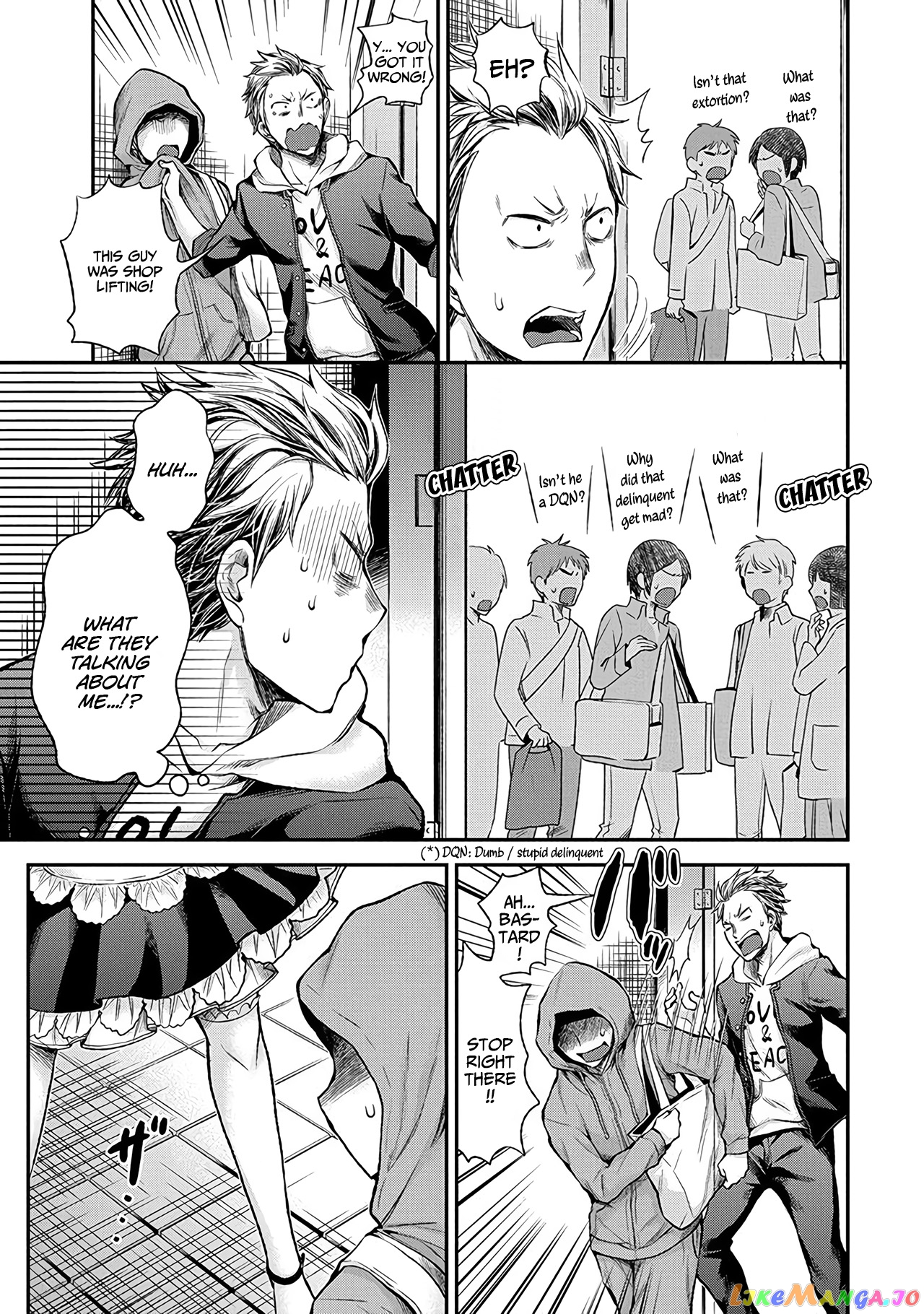 Henjyo - Hen na Jyoshi Kousei Amaguri Senko chapter 50 - page 14