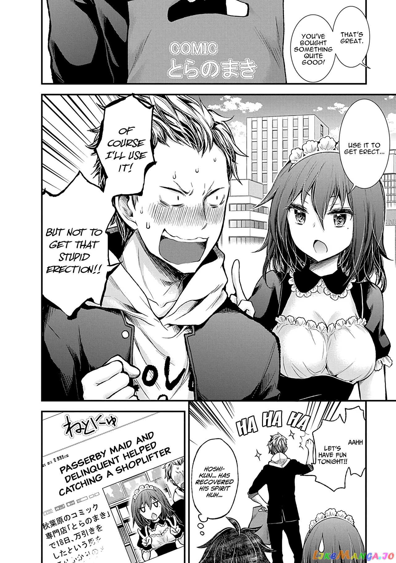 Henjyo - Hen na Jyoshi Kousei Amaguri Senko chapter 50 - page 21