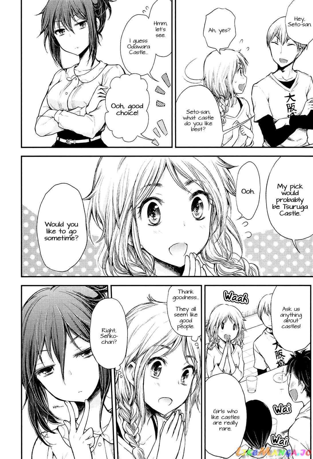 Henjyo - Hen na Jyoshi Kousei Amaguri Senko chapter 21 - page 10