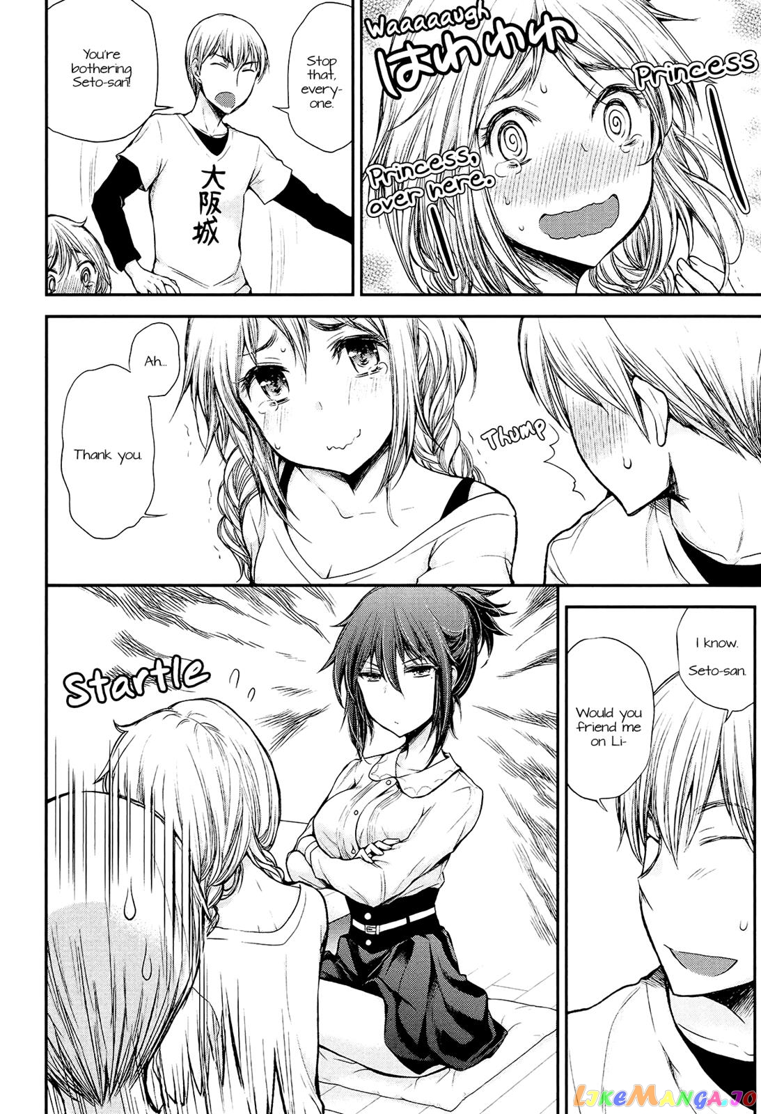 Henjyo - Hen na Jyoshi Kousei Amaguri Senko chapter 21 - page 12
