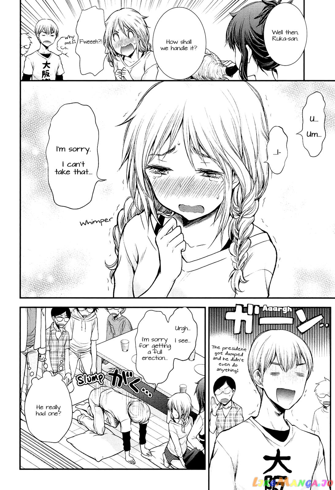 Henjyo - Hen na Jyoshi Kousei Amaguri Senko chapter 21 - page 16