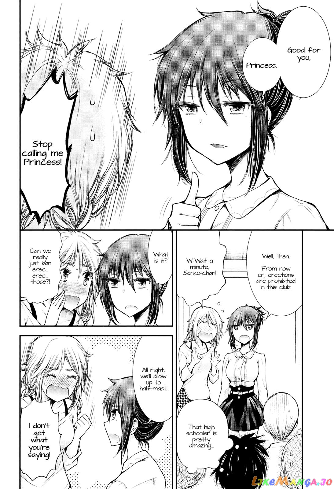 Henjyo - Hen na Jyoshi Kousei Amaguri Senko chapter 21 - page 18