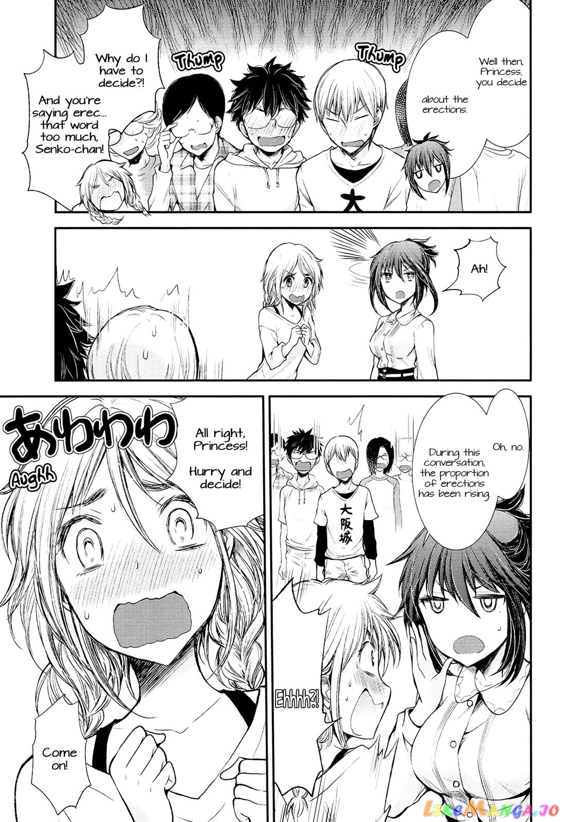 Henjyo - Hen na Jyoshi Kousei Amaguri Senko chapter 21 - page 19