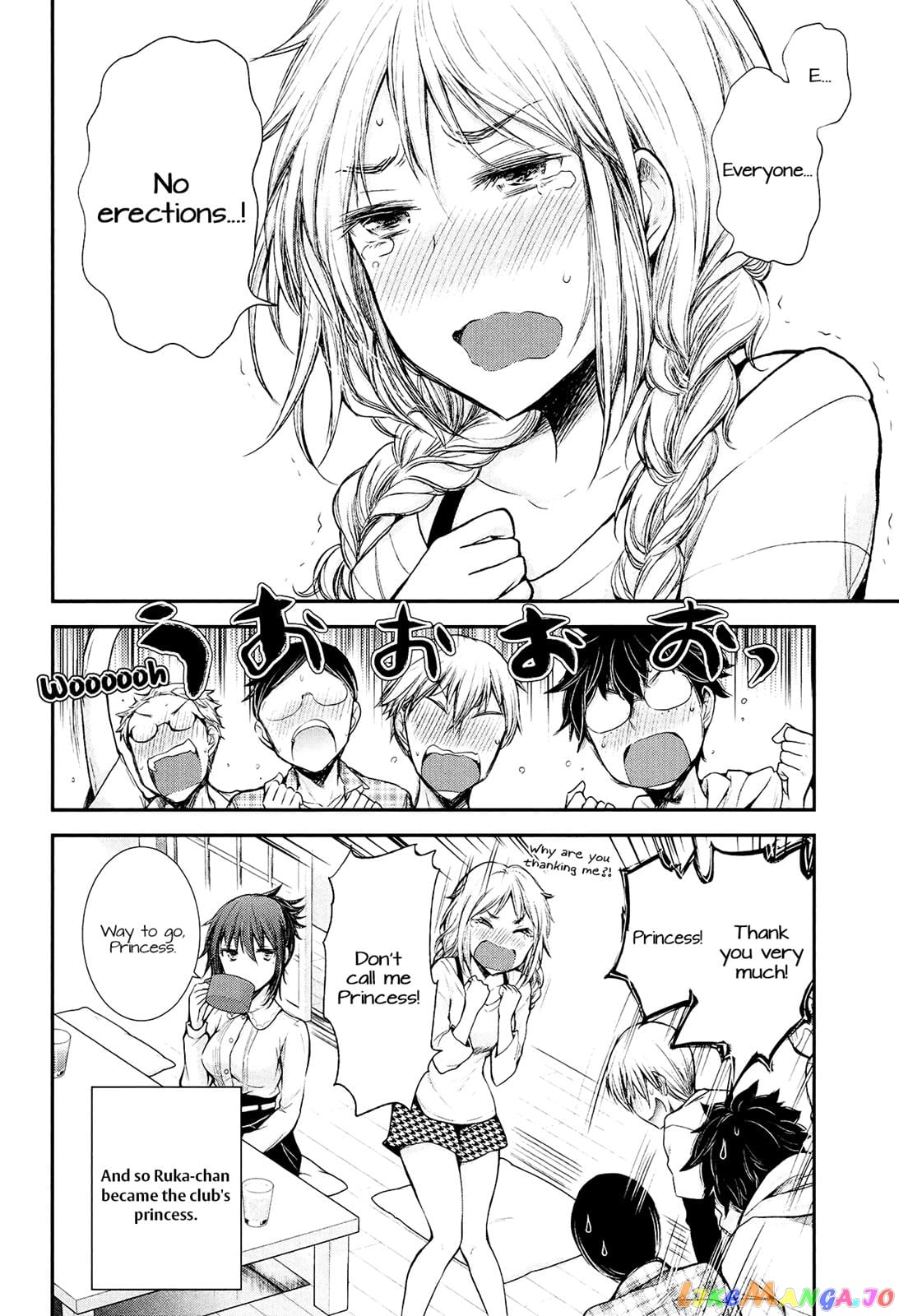Henjyo - Hen na Jyoshi Kousei Amaguri Senko chapter 21 - page 20