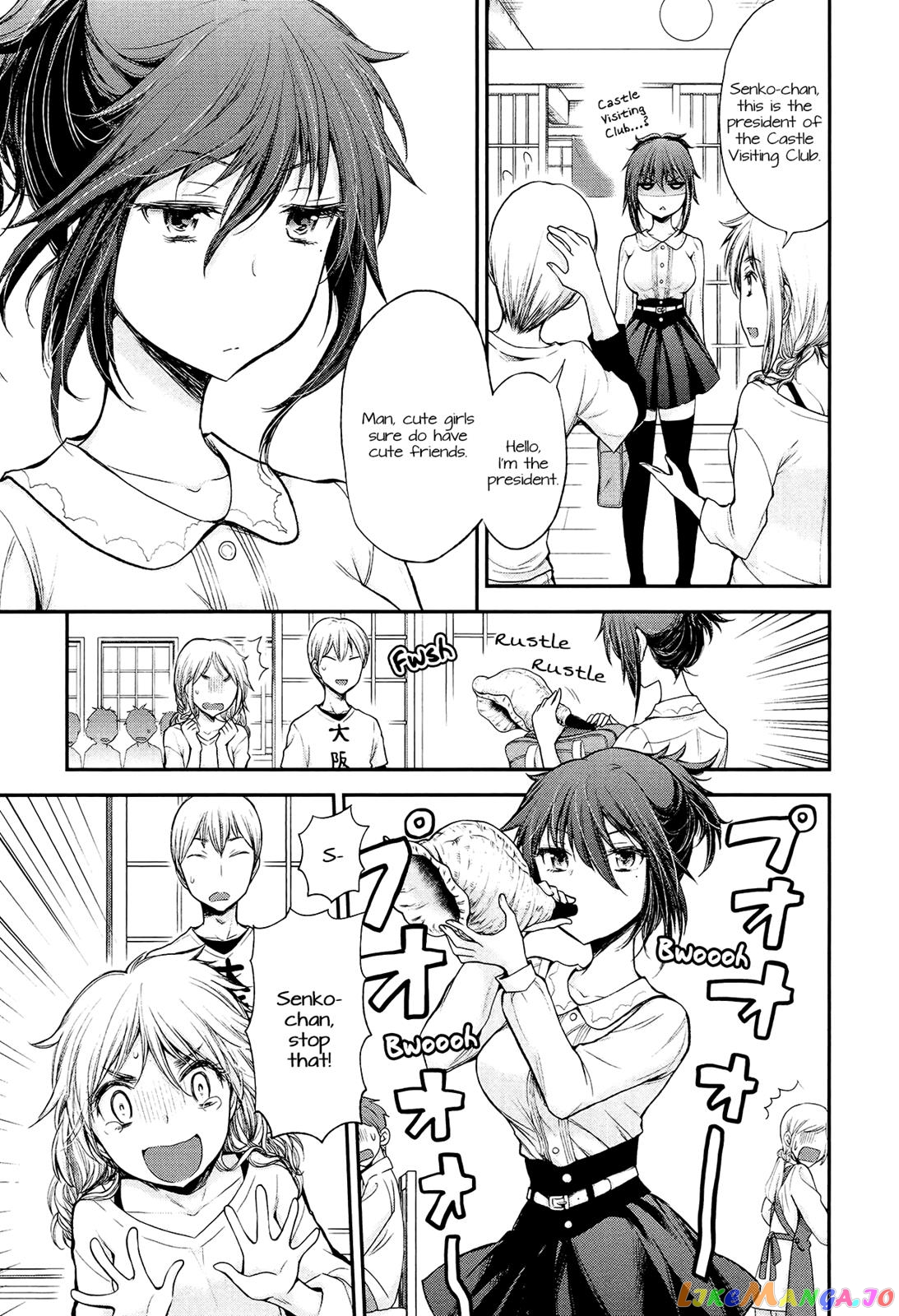 Henjyo - Hen na Jyoshi Kousei Amaguri Senko chapter 21 - page 5
