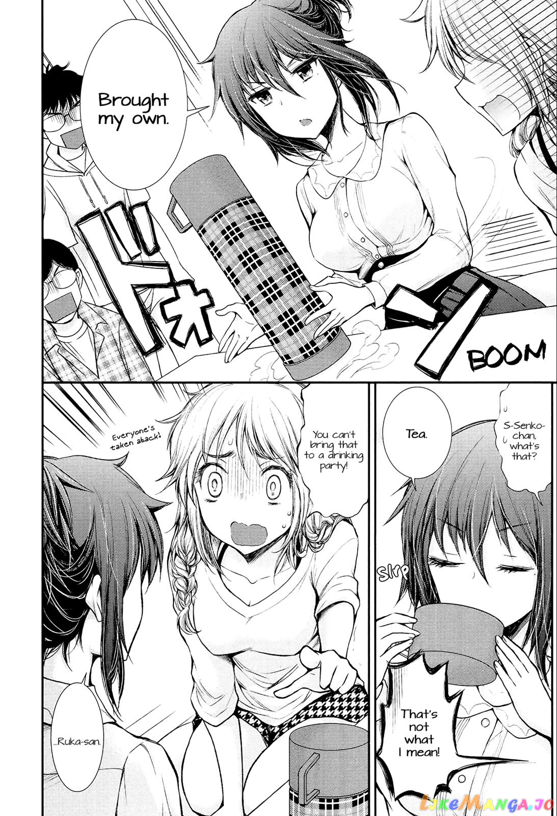 Henjyo - Hen na Jyoshi Kousei Amaguri Senko chapter 21 - page 8