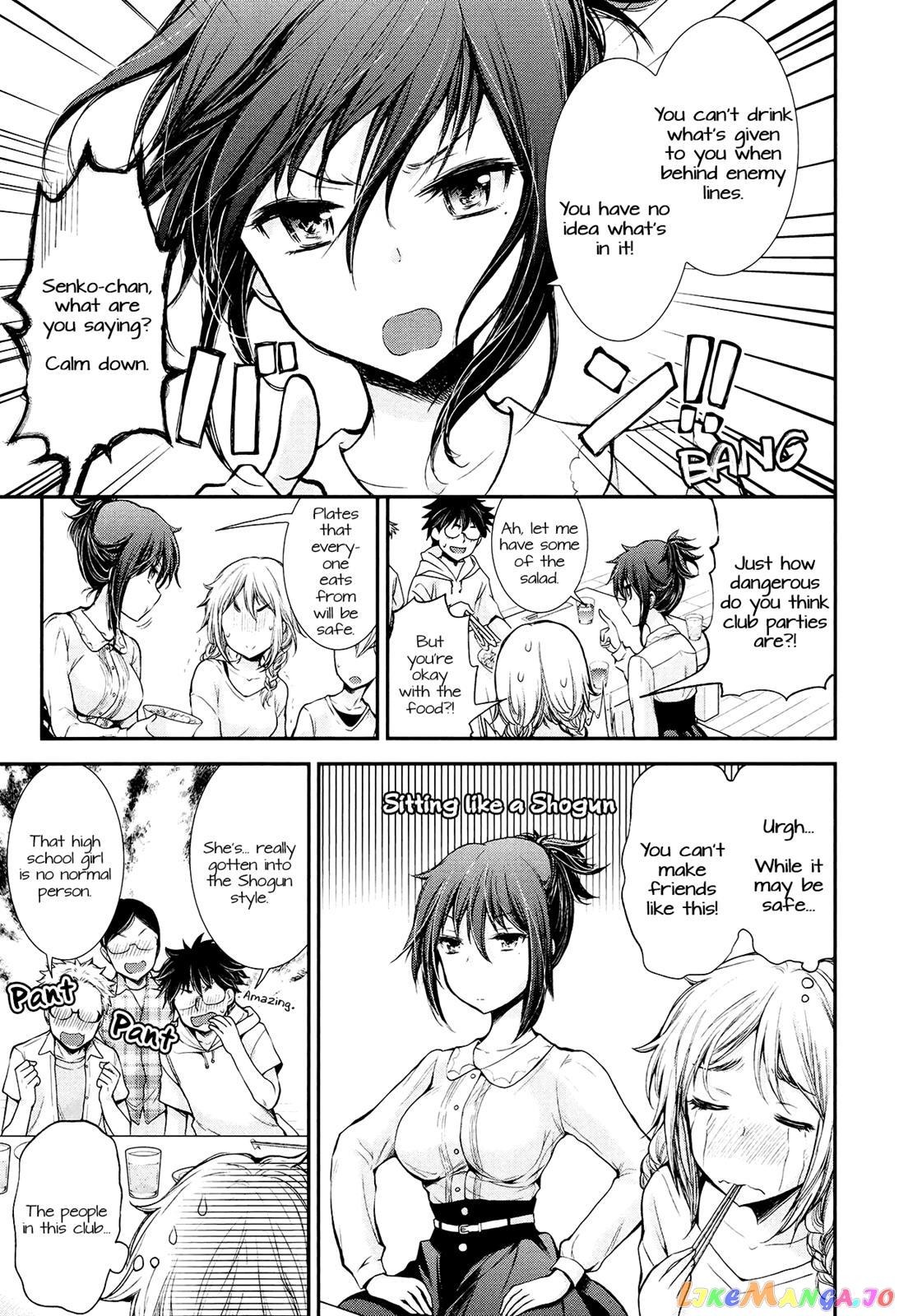 Henjyo - Hen na Jyoshi Kousei Amaguri Senko chapter 21 - page 9