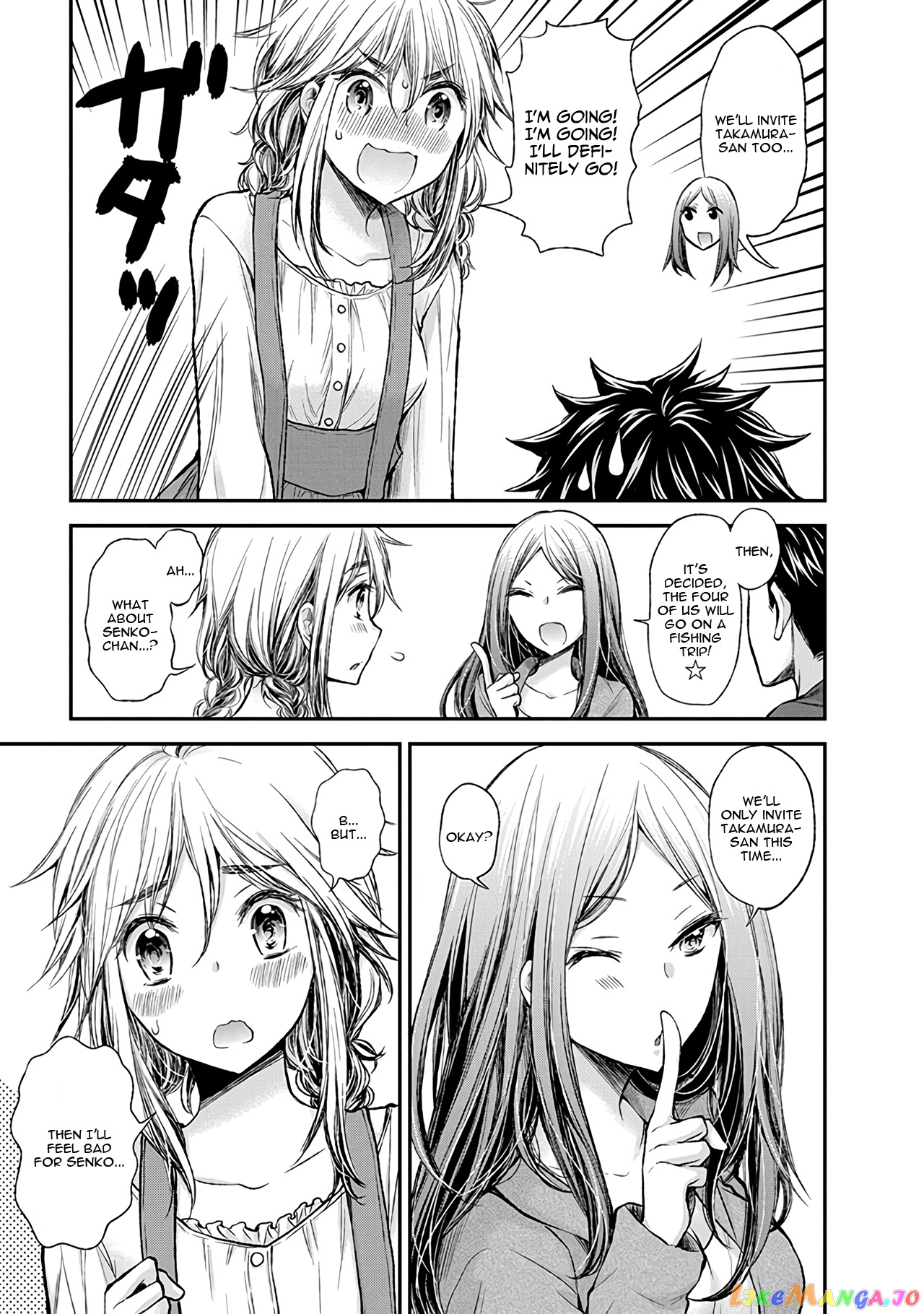 Henjyo - Hen na Jyoshi Kousei Amaguri Senko chapter 51 - page 10