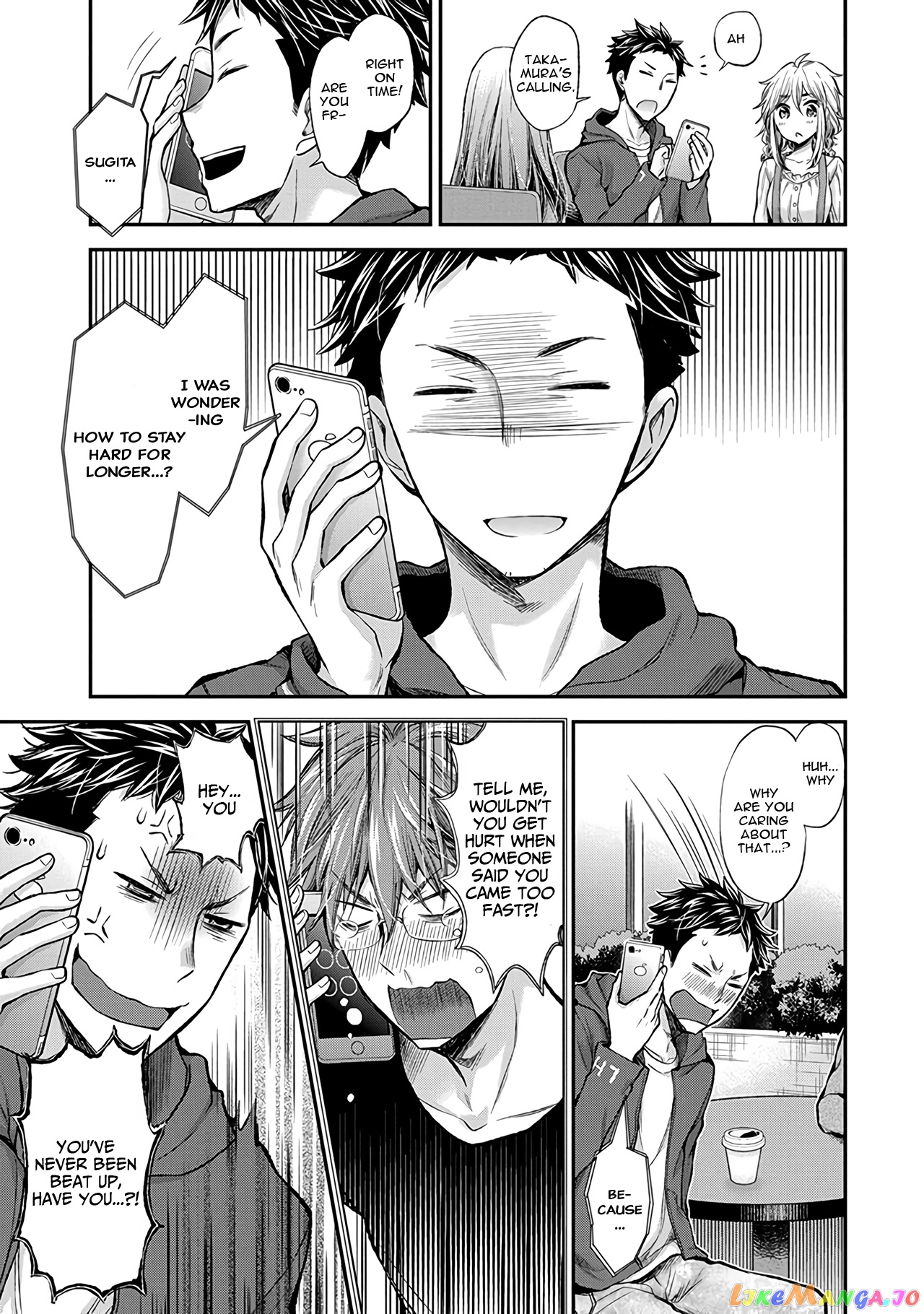 Henjyo - Hen na Jyoshi Kousei Amaguri Senko chapter 51 - page 12