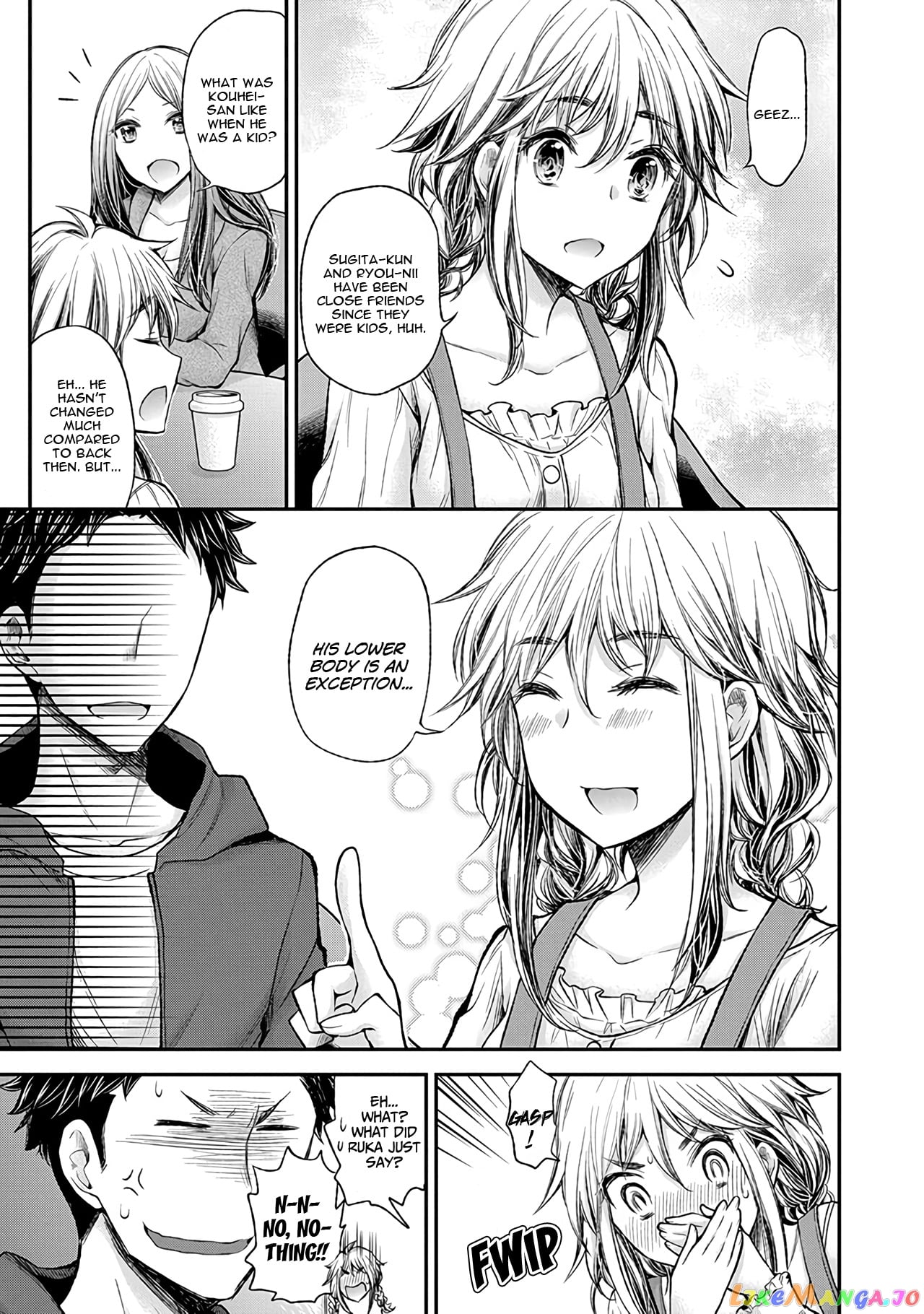 Henjyo - Hen na Jyoshi Kousei Amaguri Senko chapter 51 - page 14
