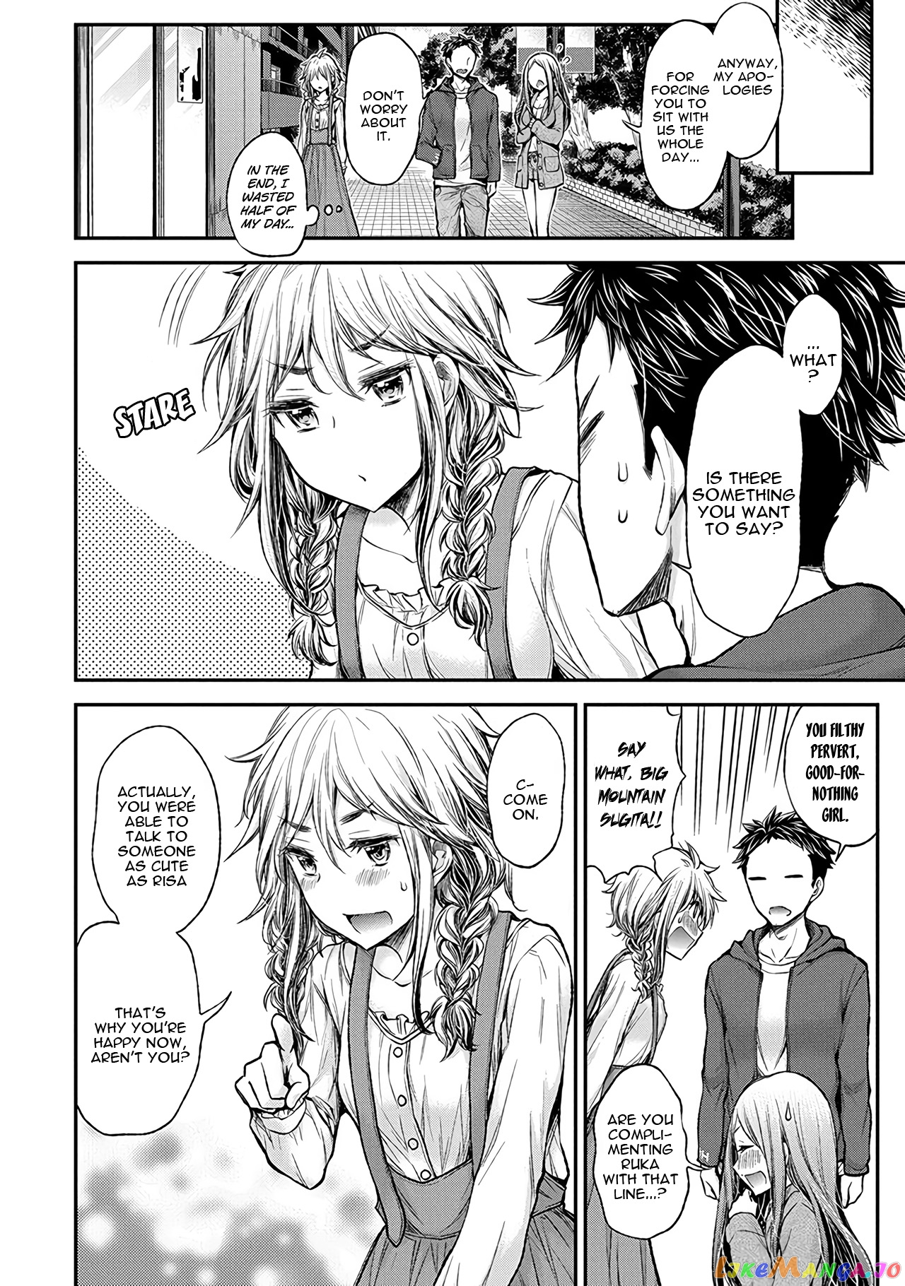 Henjyo - Hen na Jyoshi Kousei Amaguri Senko chapter 51 - page 17