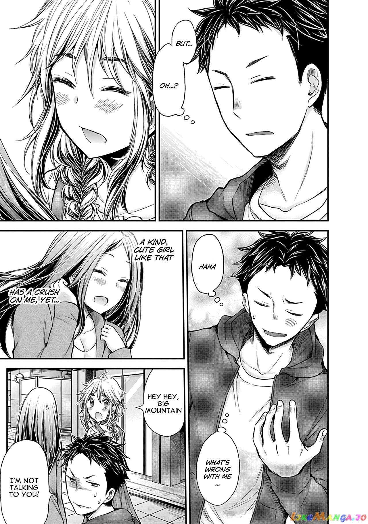 Henjyo - Hen na Jyoshi Kousei Amaguri Senko chapter 51 - page 20
