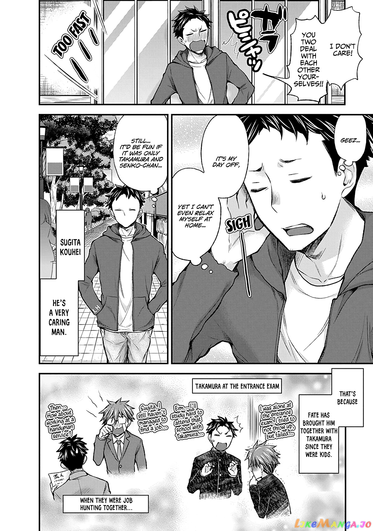 Henjyo - Hen na Jyoshi Kousei Amaguri Senko chapter 51 - page 5