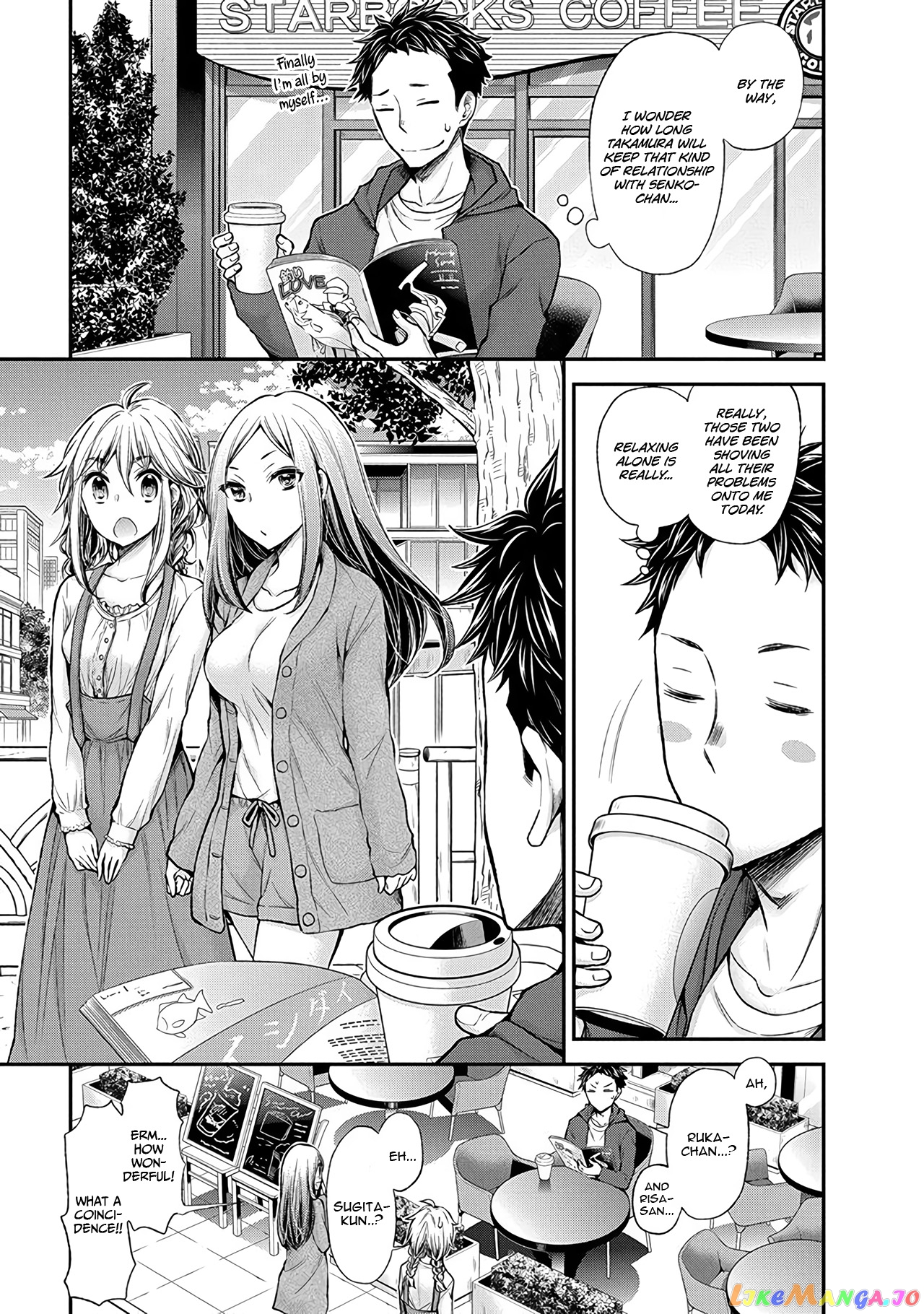 Henjyo - Hen na Jyoshi Kousei Amaguri Senko chapter 51 - page 6