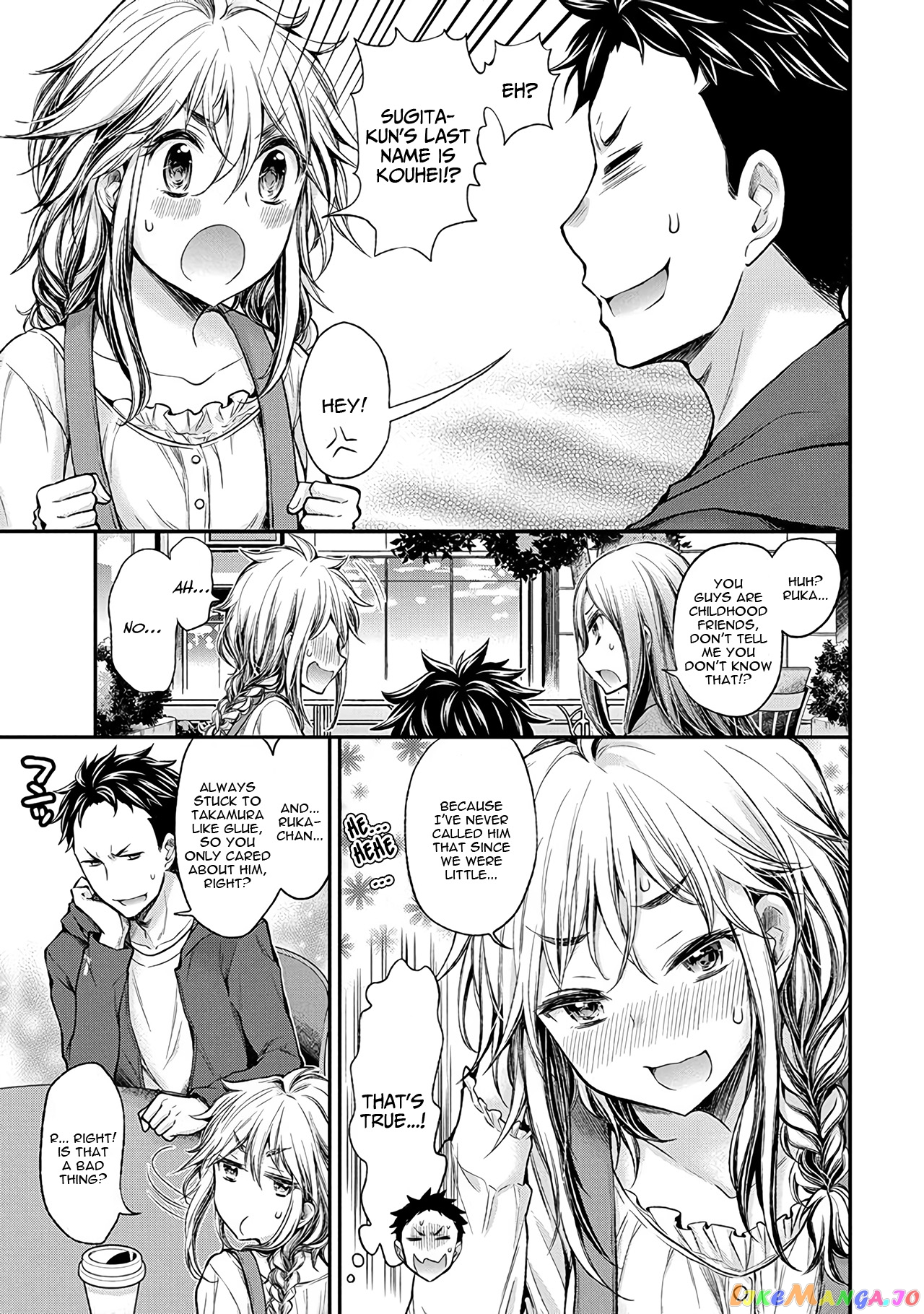 Henjyo - Hen na Jyoshi Kousei Amaguri Senko chapter 51 - page 8