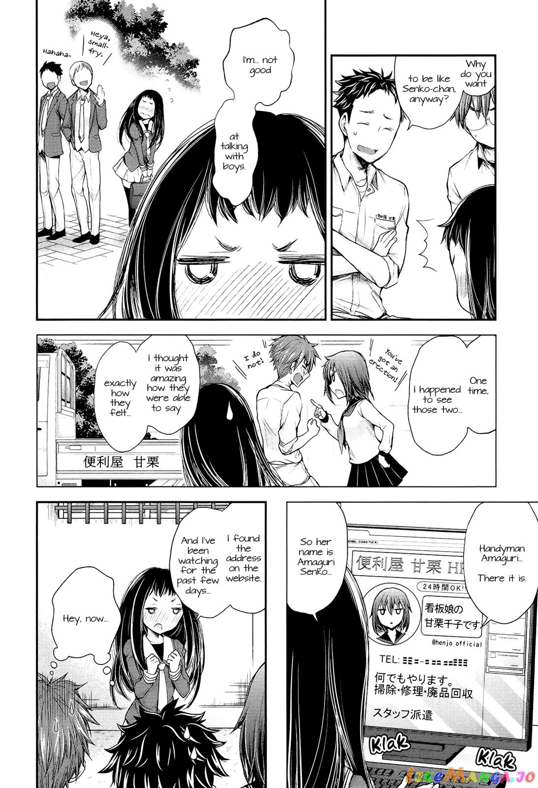 Henjyo - Hen na Jyoshi Kousei Amaguri Senko chapter 22 - page 16