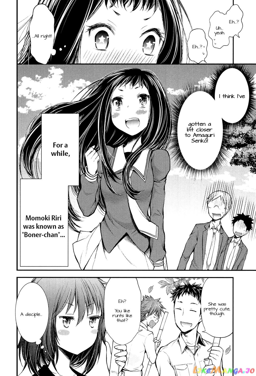 Henjyo - Hen na Jyoshi Kousei Amaguri Senko chapter 22 - page 22