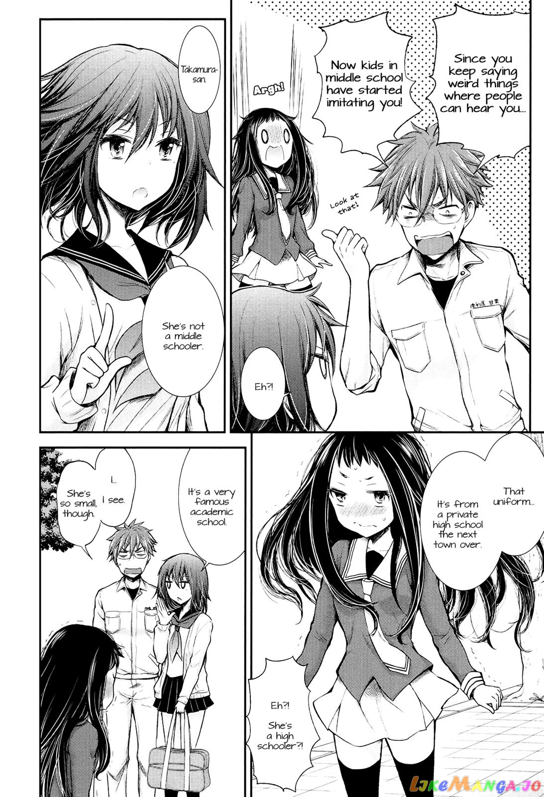 Henjyo - Hen na Jyoshi Kousei Amaguri Senko chapter 22 - page 6