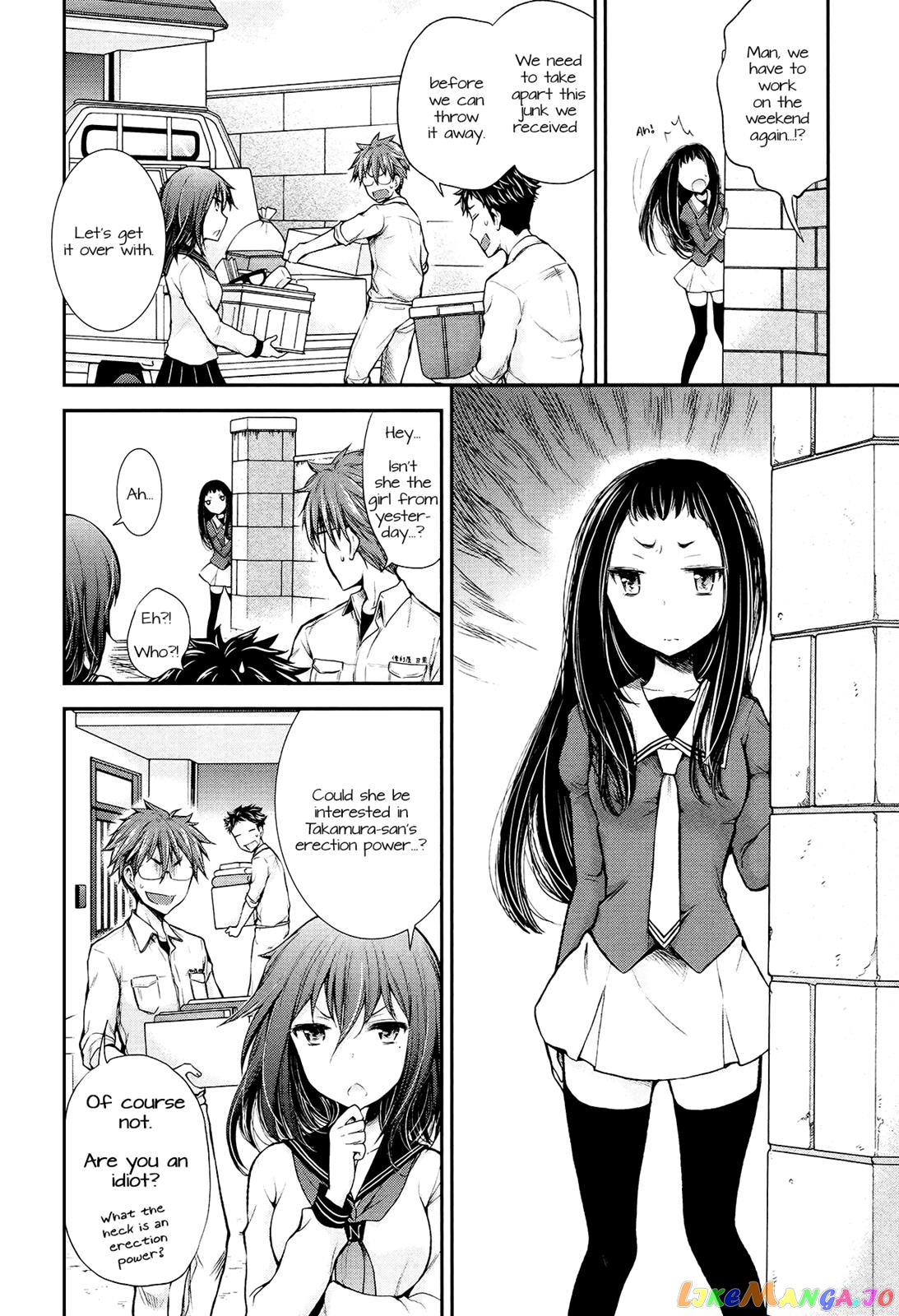 Henjyo - Hen na Jyoshi Kousei Amaguri Senko chapter 22 - page 8