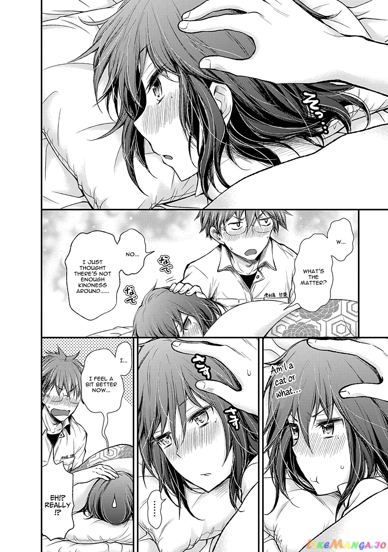 Henjyo - Hen na Jyoshi Kousei Amaguri Senko chapter 52 - page 13