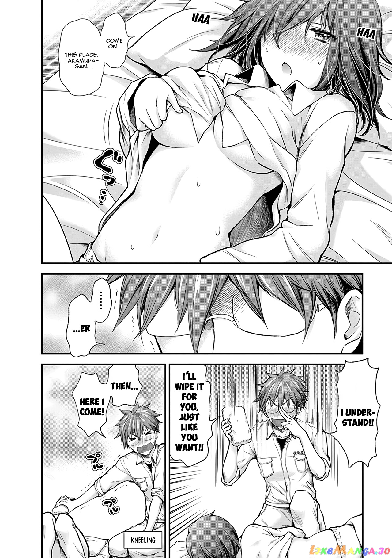 Henjyo - Hen na Jyoshi Kousei Amaguri Senko chapter 52 - page 15