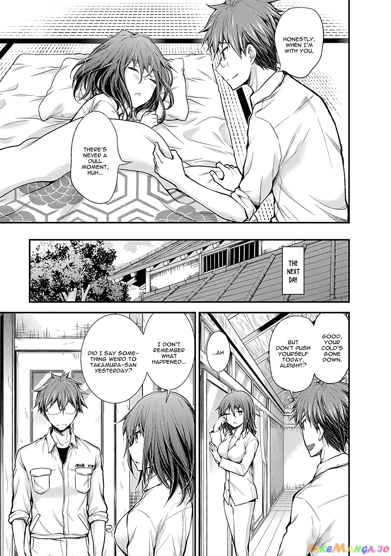 Henjyo - Hen na Jyoshi Kousei Amaguri Senko chapter 52 - page 20