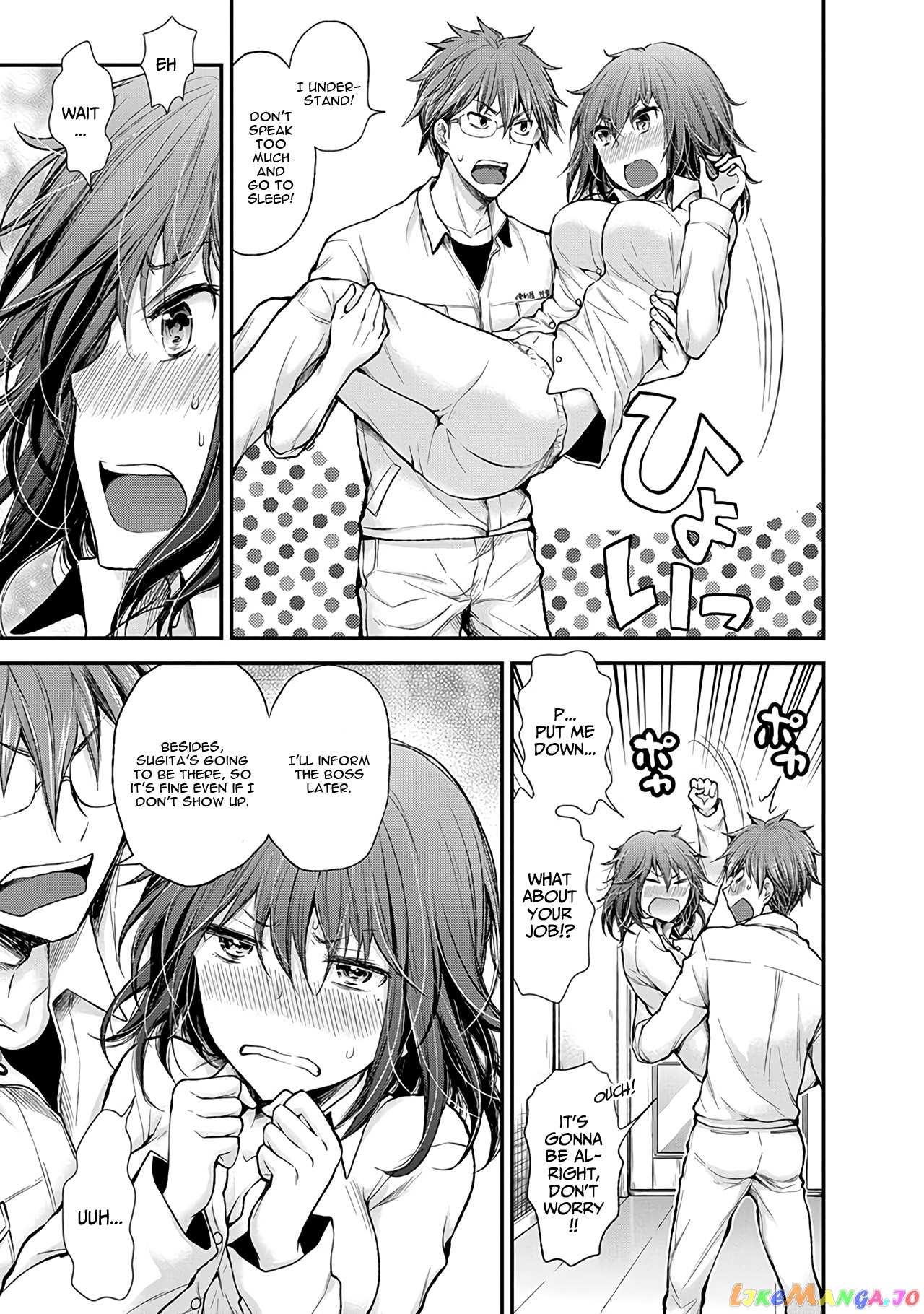 Henjyo - Hen na Jyoshi Kousei Amaguri Senko chapter 52 - page 6