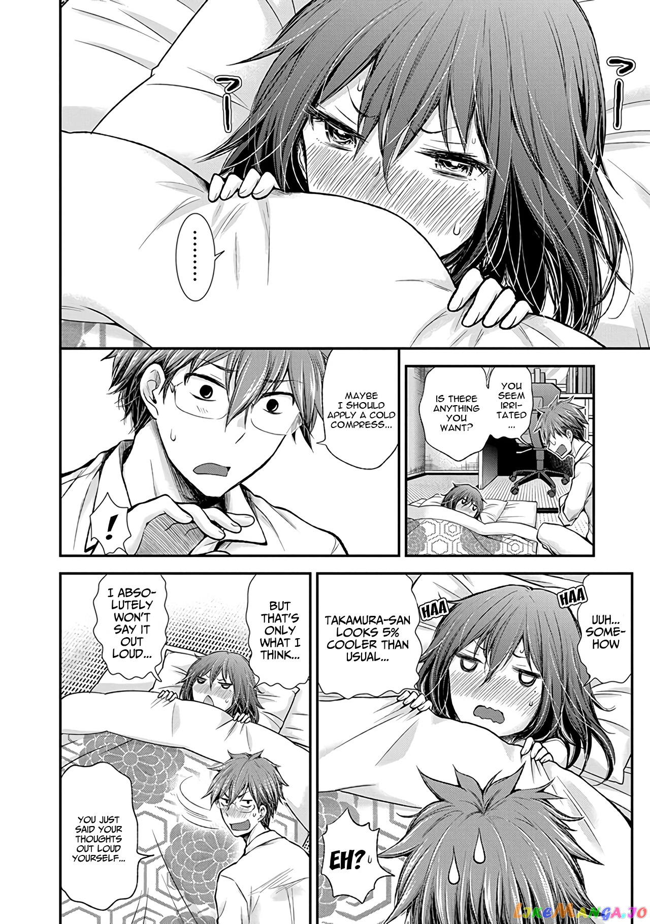 Henjyo - Hen na Jyoshi Kousei Amaguri Senko chapter 52 - page 7