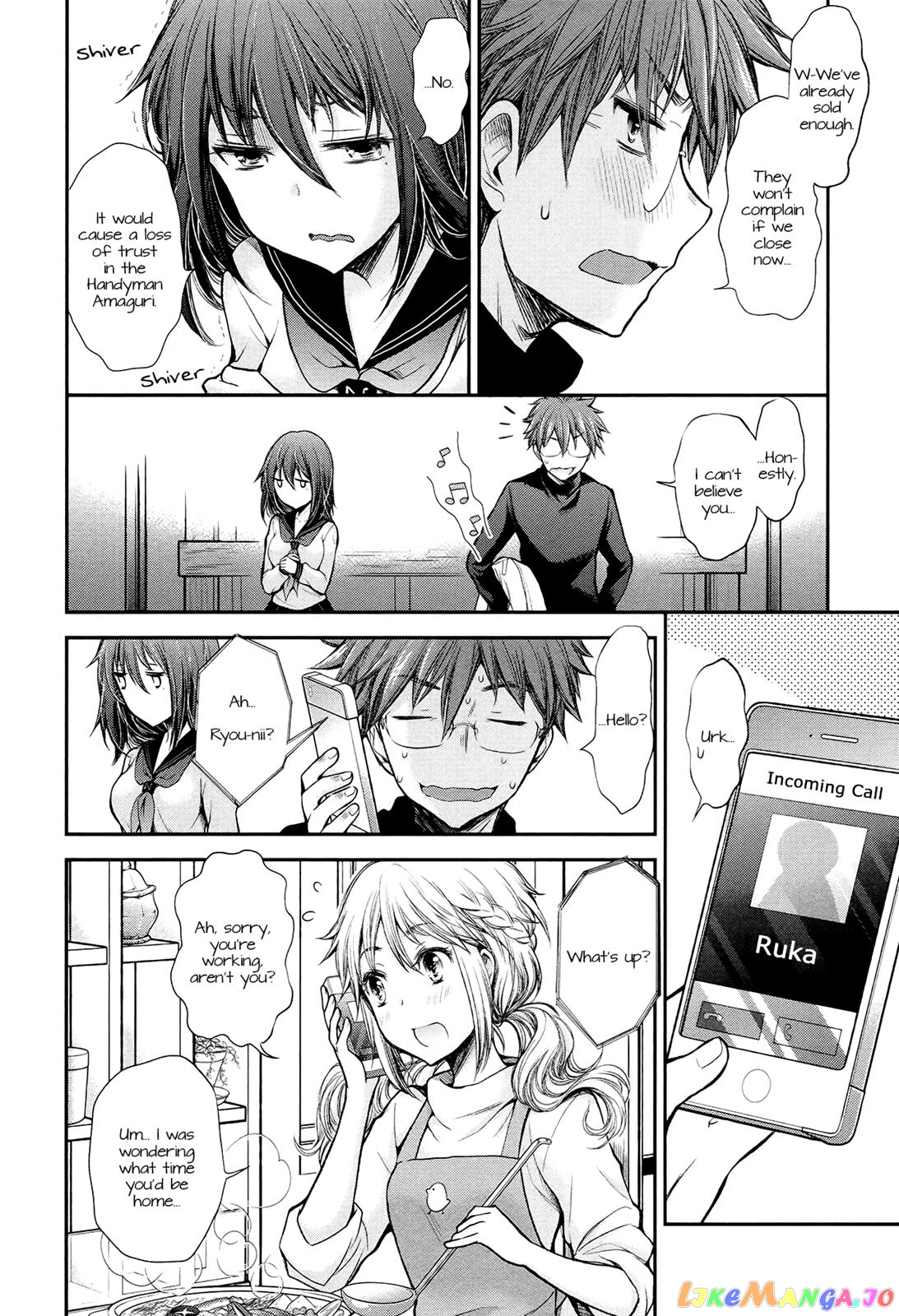 Henjyo - Hen na Jyoshi Kousei Amaguri Senko chapter 23 - page 14