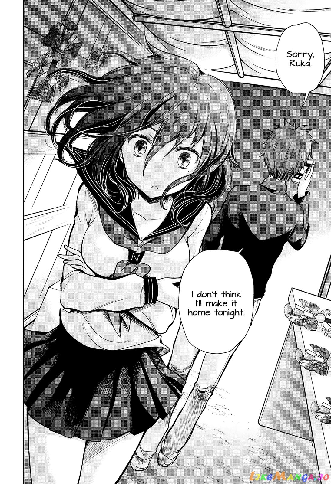 Henjyo - Hen na Jyoshi Kousei Amaguri Senko chapter 23 - page 16