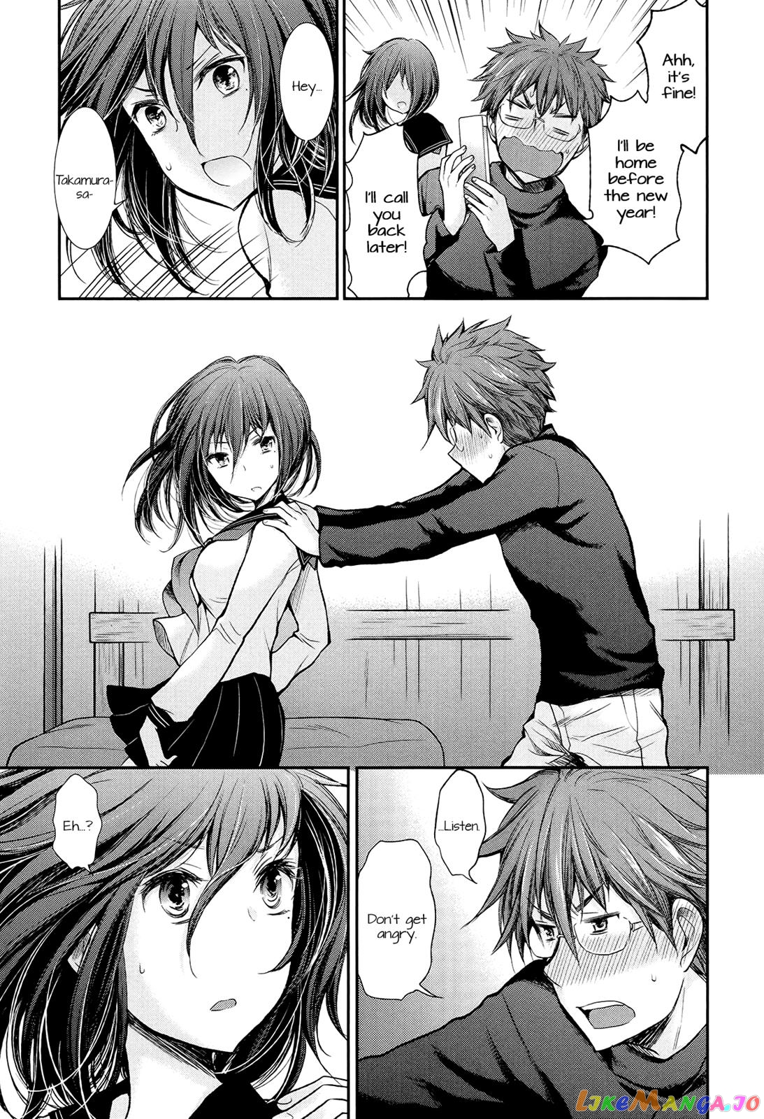 Henjyo - Hen na Jyoshi Kousei Amaguri Senko chapter 23 - page 17