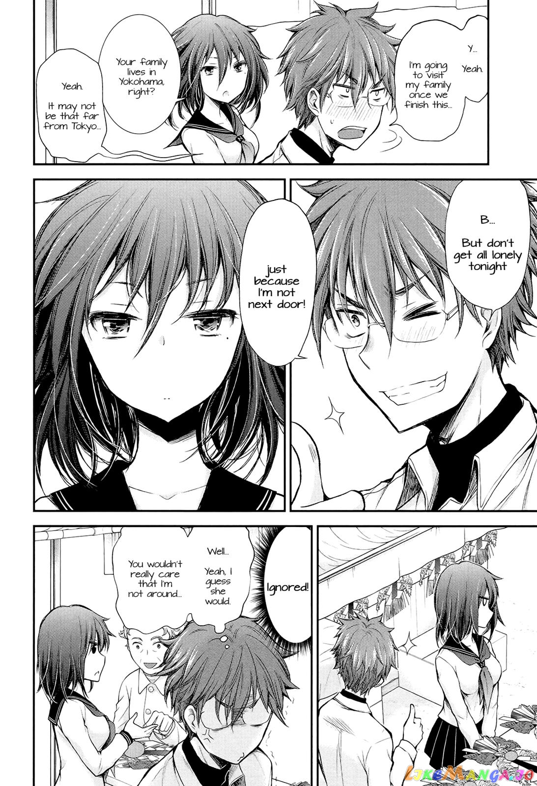 Henjyo - Hen na Jyoshi Kousei Amaguri Senko chapter 23 - page 4