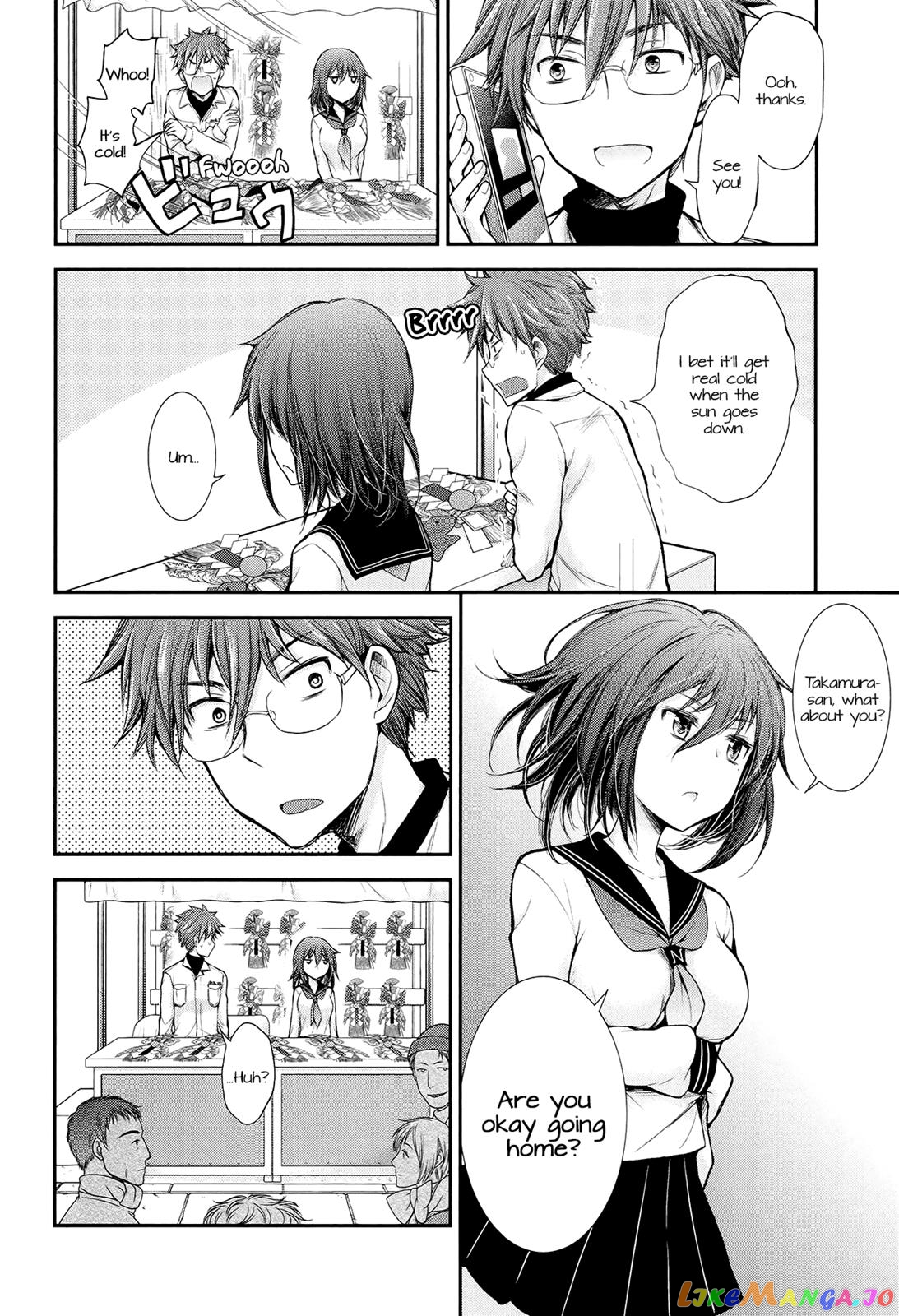 Henjyo - Hen na Jyoshi Kousei Amaguri Senko chapter 23 - page 6
