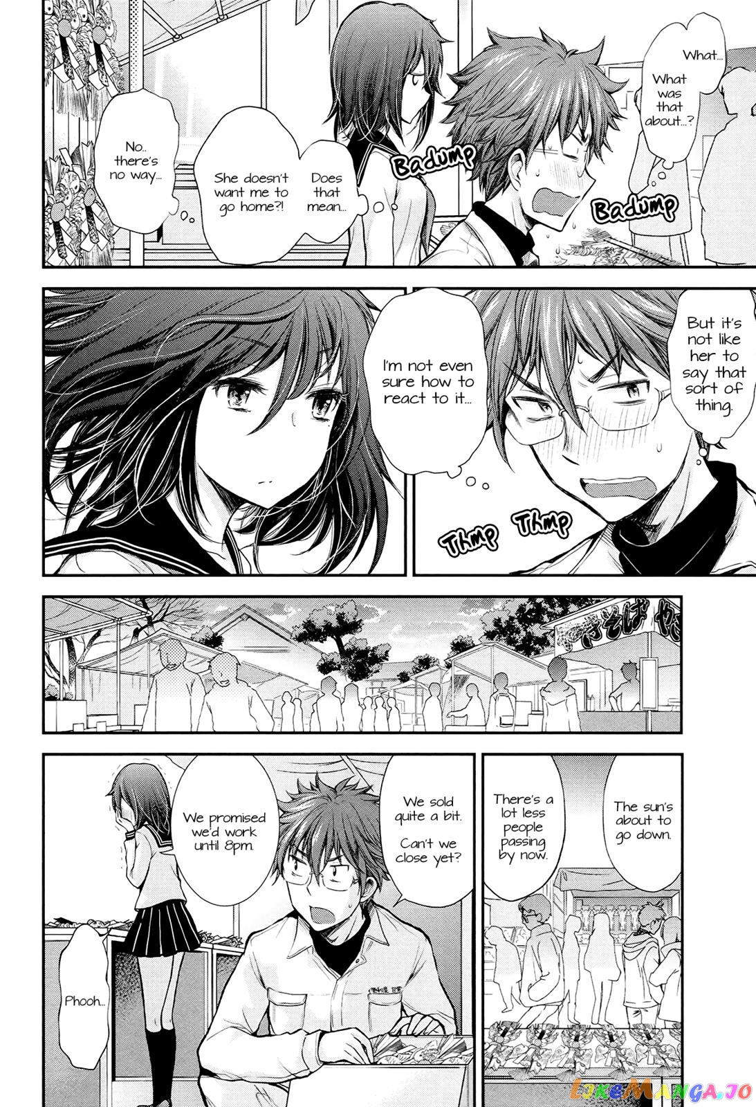 Henjyo - Hen na Jyoshi Kousei Amaguri Senko chapter 23 - page 8