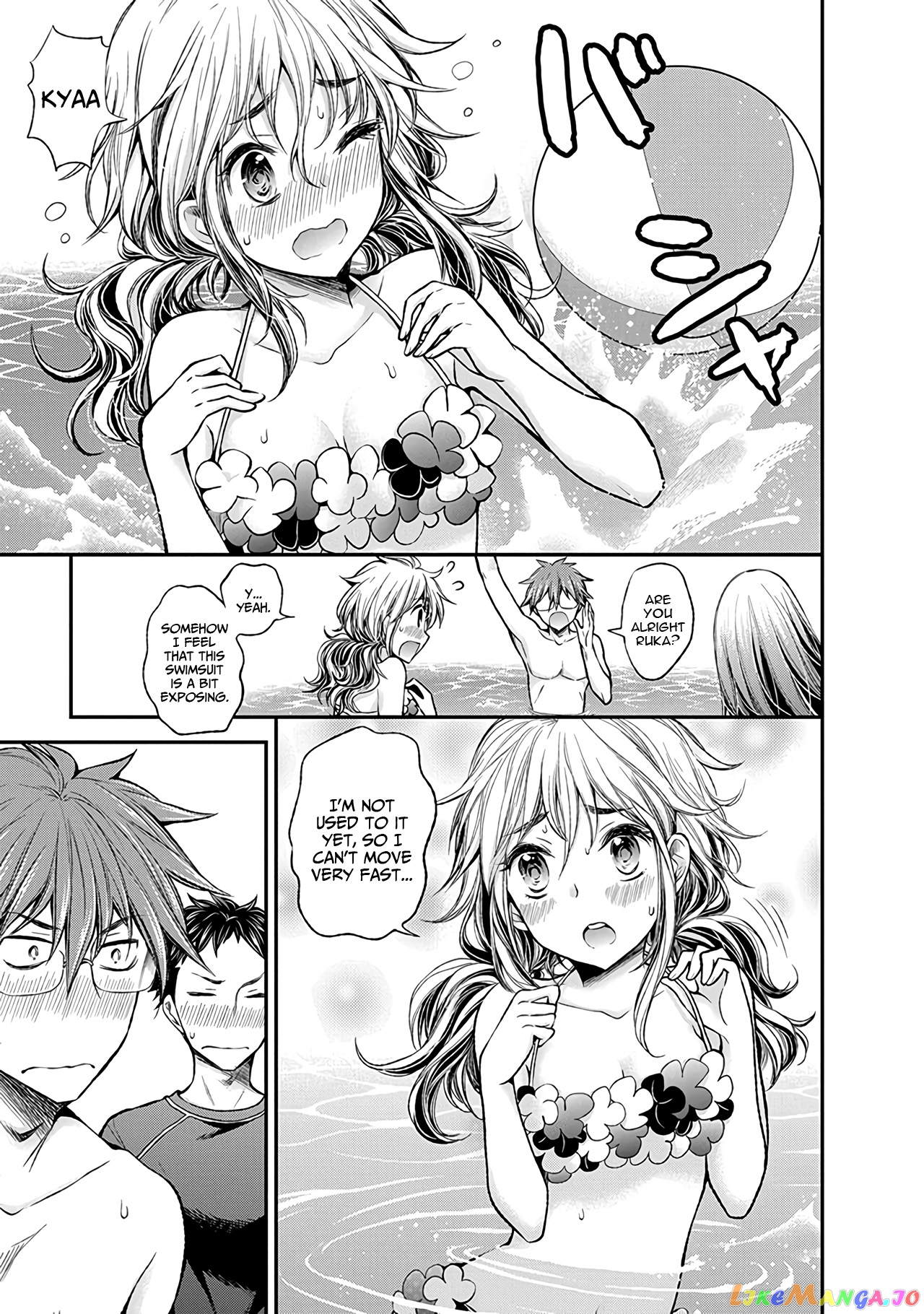 Henjyo - Hen na Jyoshi Kousei Amaguri Senko chapter 53 - page 10