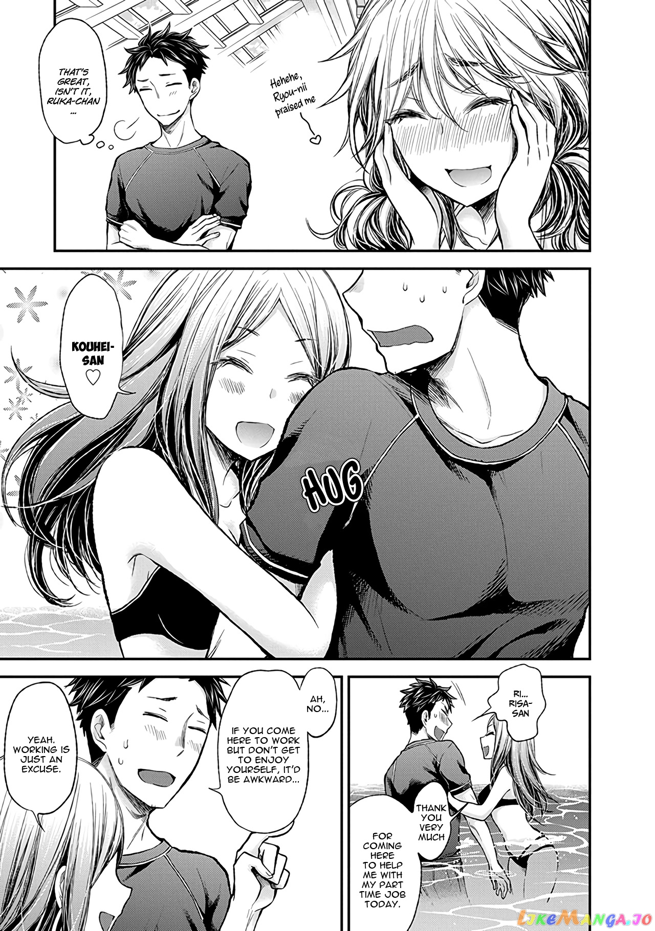 Henjyo - Hen na Jyoshi Kousei Amaguri Senko chapter 53 - page 12