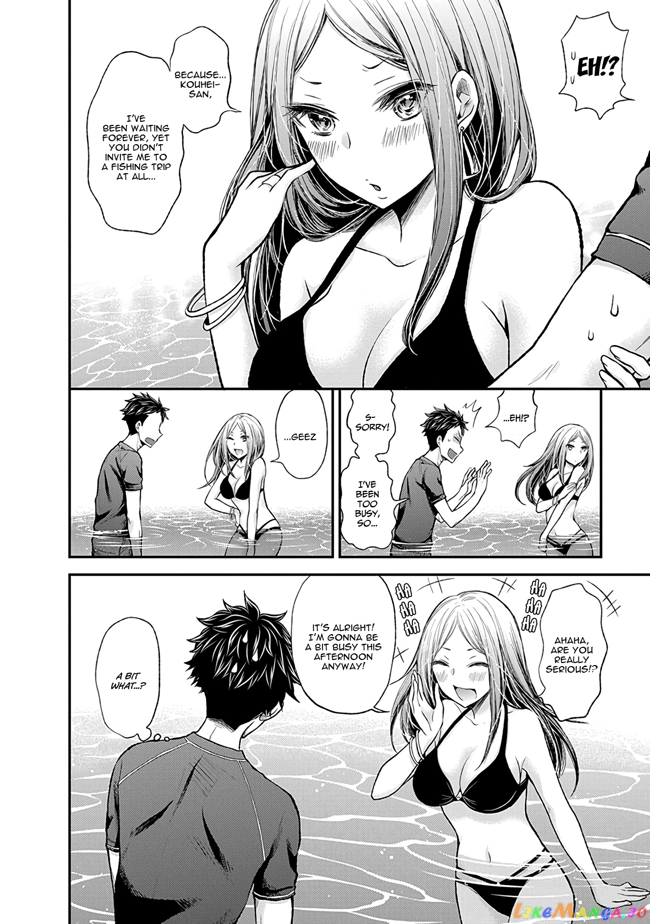 Henjyo - Hen na Jyoshi Kousei Amaguri Senko chapter 53 - page 13