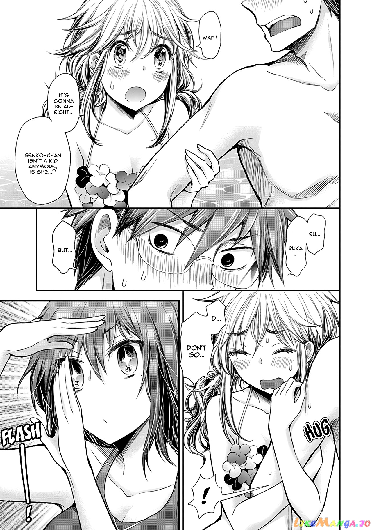 Henjyo - Hen na Jyoshi Kousei Amaguri Senko chapter 53 - page 16