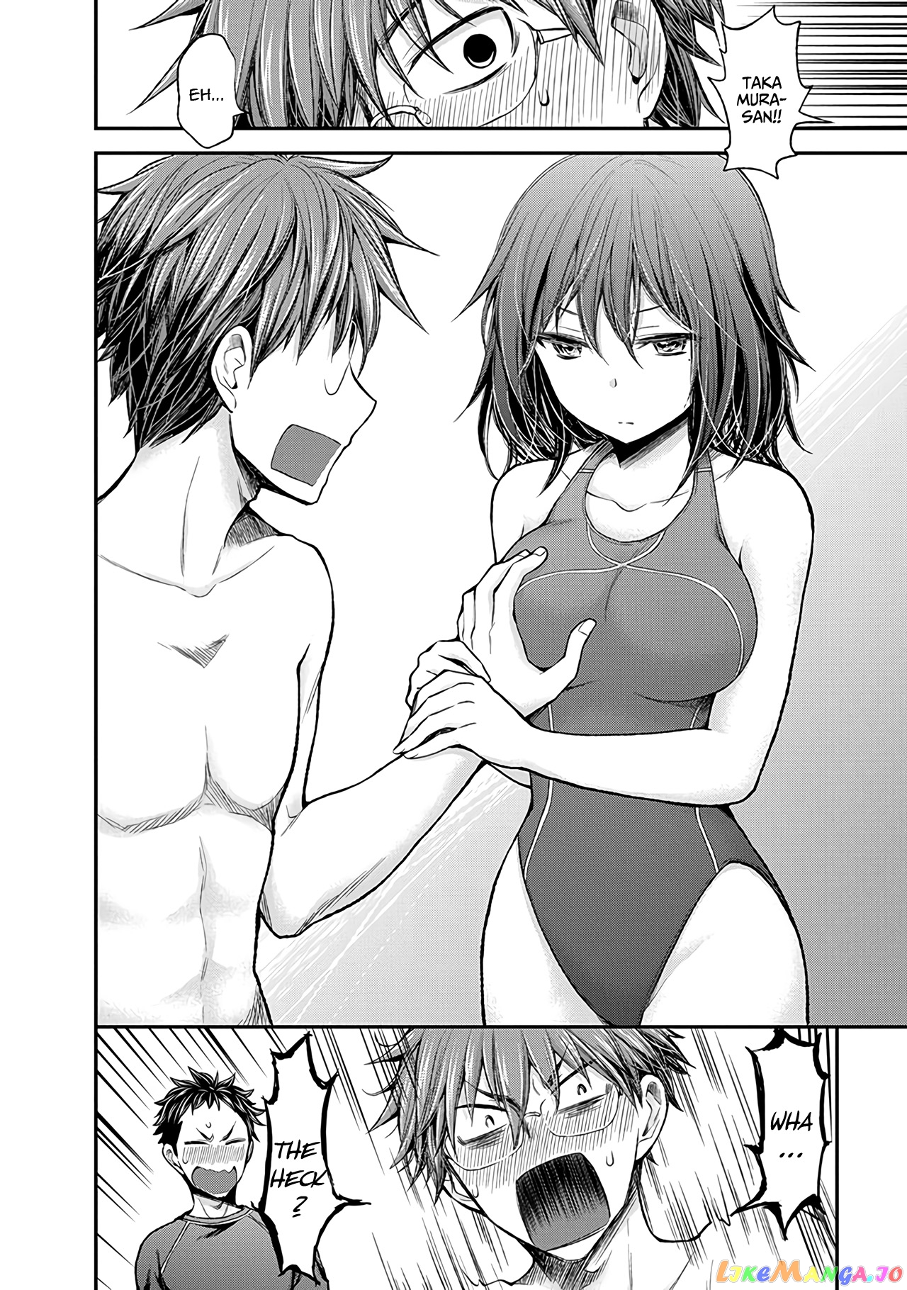 Henjyo - Hen na Jyoshi Kousei Amaguri Senko chapter 53 - page 23