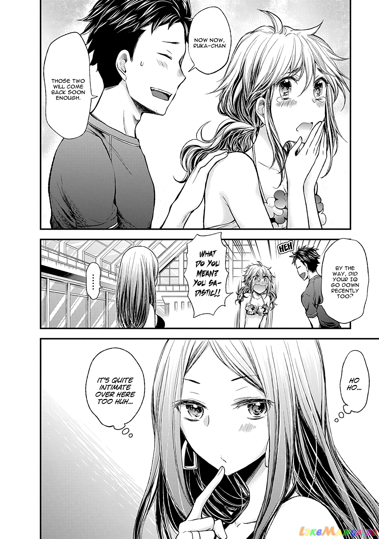 Henjyo - Hen na Jyoshi Kousei Amaguri Senko chapter 53 - page 25