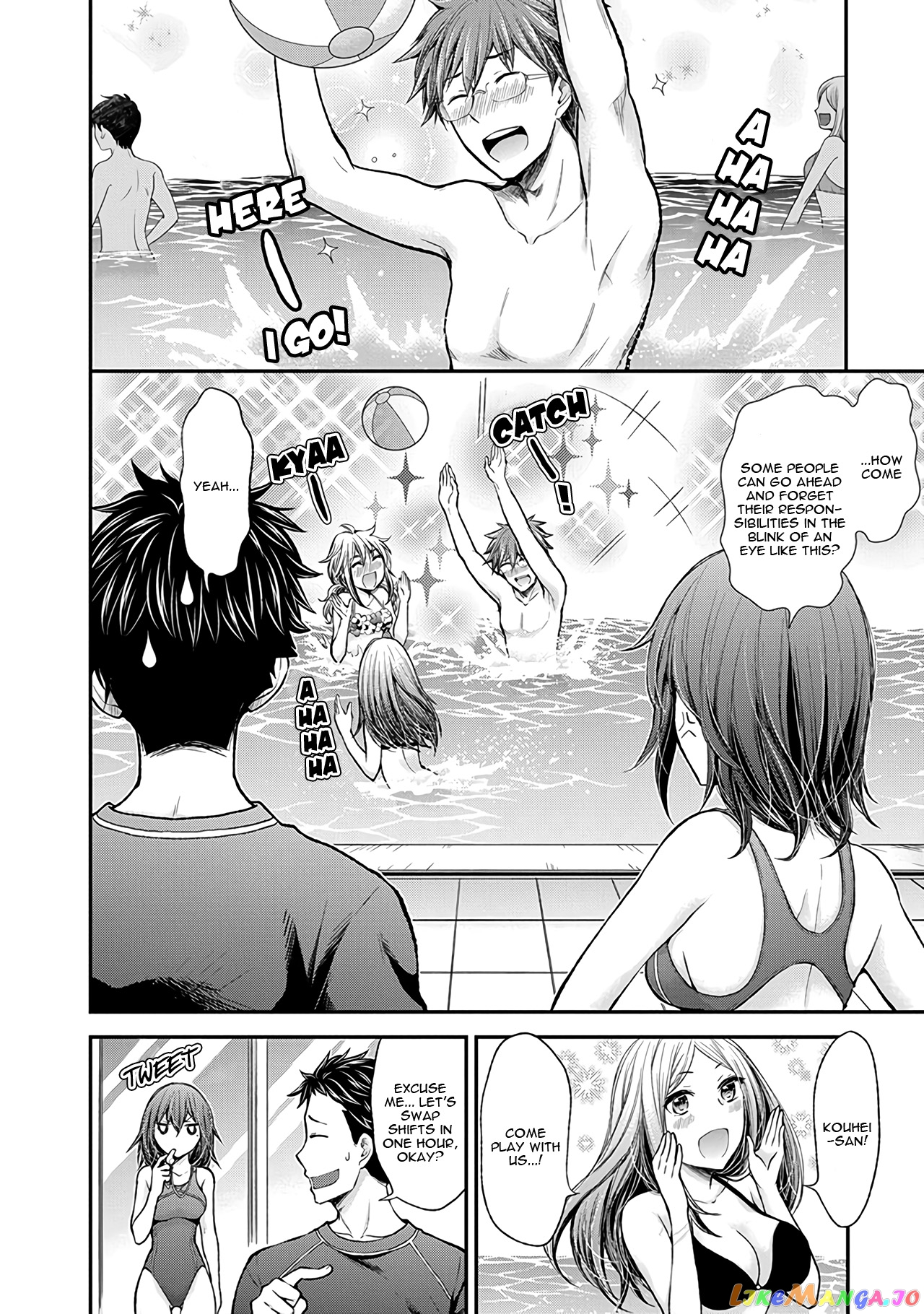 Henjyo - Hen na Jyoshi Kousei Amaguri Senko chapter 53 - page 9