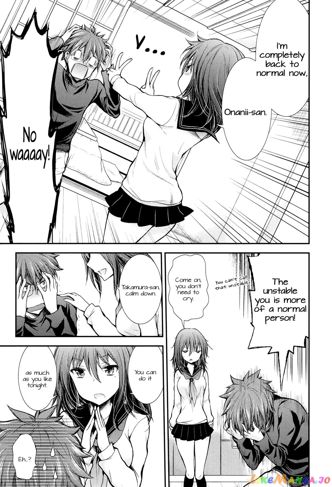 Henjyo - Hen na Jyoshi Kousei Amaguri Senko chapter 24 - page 19