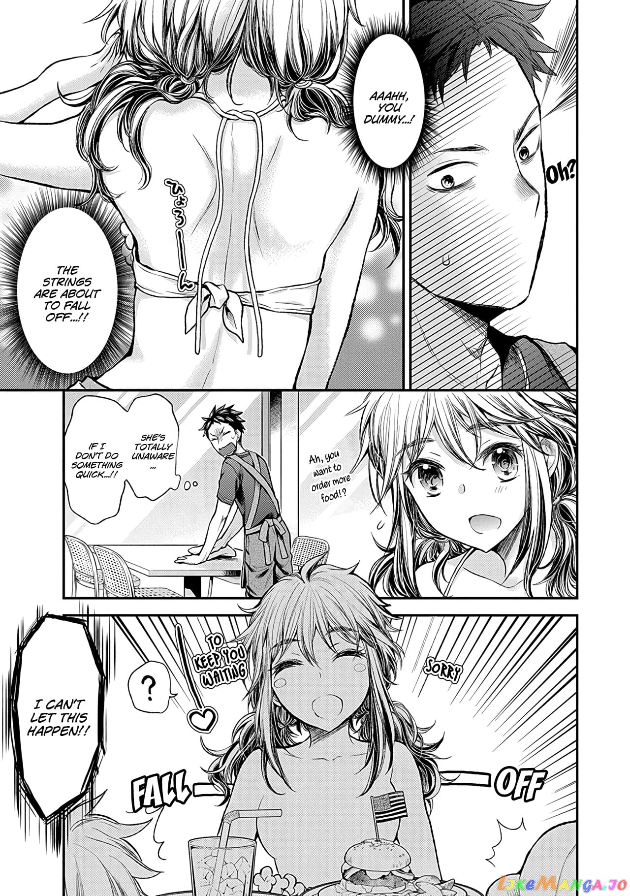 Henjyo - Hen na Jyoshi Kousei Amaguri Senko chapter 54 - page 12
