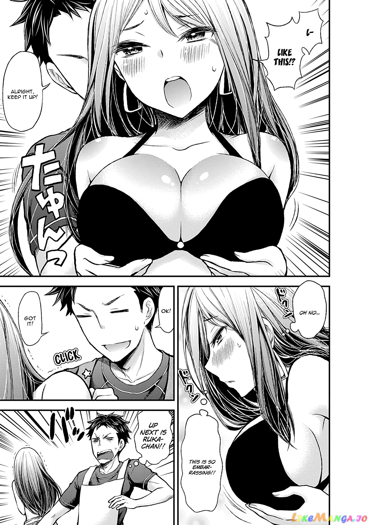 Henjyo - Hen na Jyoshi Kousei Amaguri Senko chapter 54 - page 16