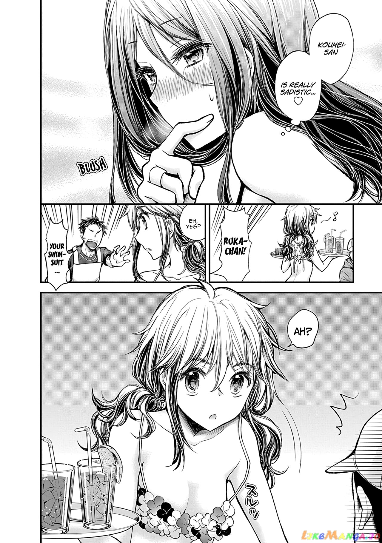 Henjyo - Hen na Jyoshi Kousei Amaguri Senko chapter 54 - page 17